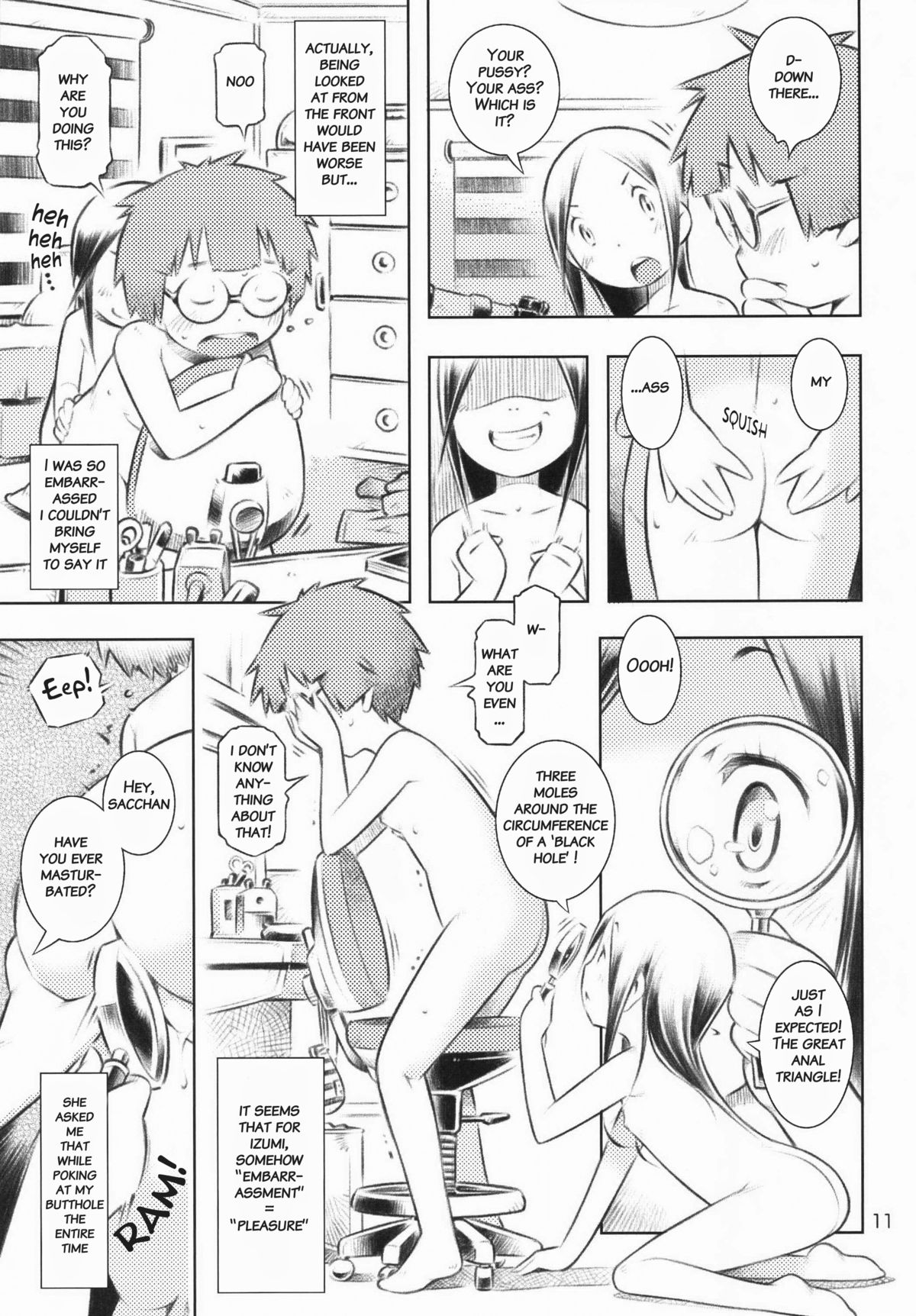 (C85) [マヨネーズ幕府 (せきはん)] ふゆの星座 [英訳]