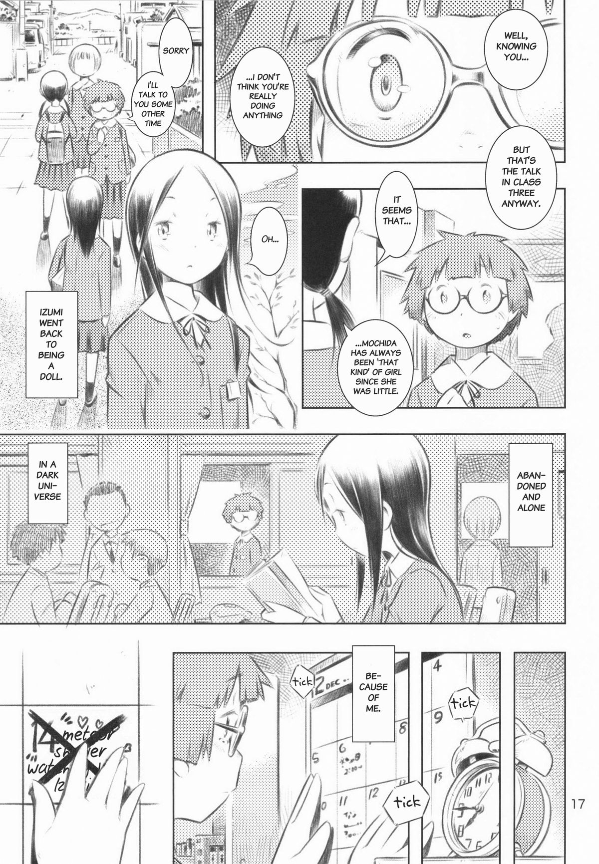 (C85) [マヨネーズ幕府 (せきはん)] ふゆの星座 [英訳]