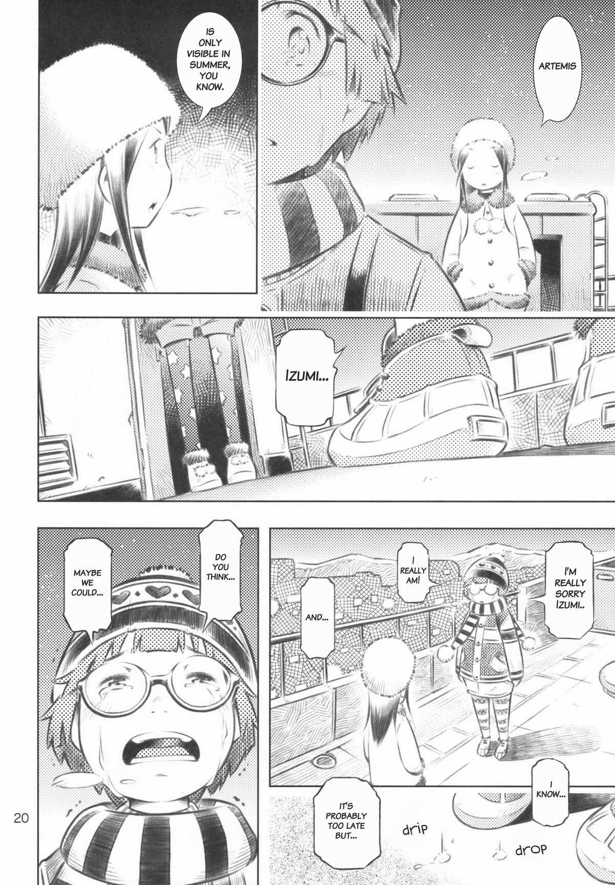 (C85) [マヨネーズ幕府 (せきはん)] ふゆの星座 [英訳]