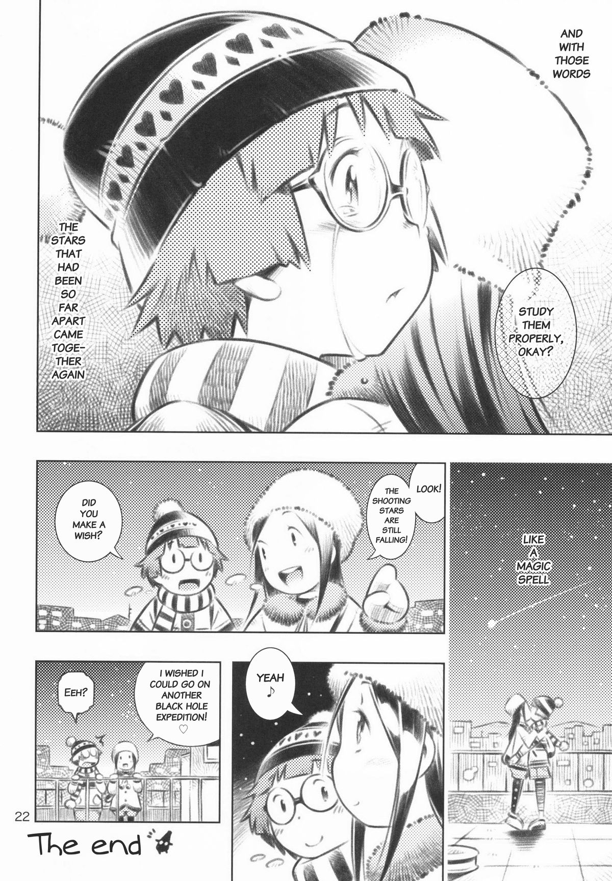 (C85) [マヨネーズ幕府 (せきはん)] ふゆの星座 [英訳]