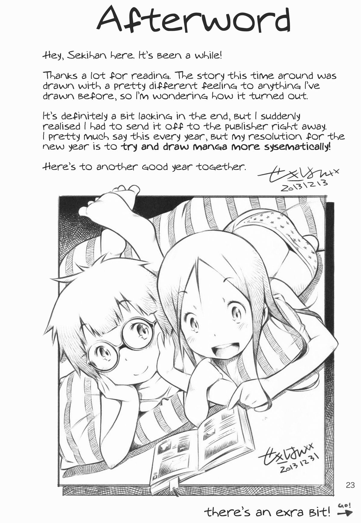 (C85) [マヨネーズ幕府 (せきはん)] ふゆの星座 [英訳]