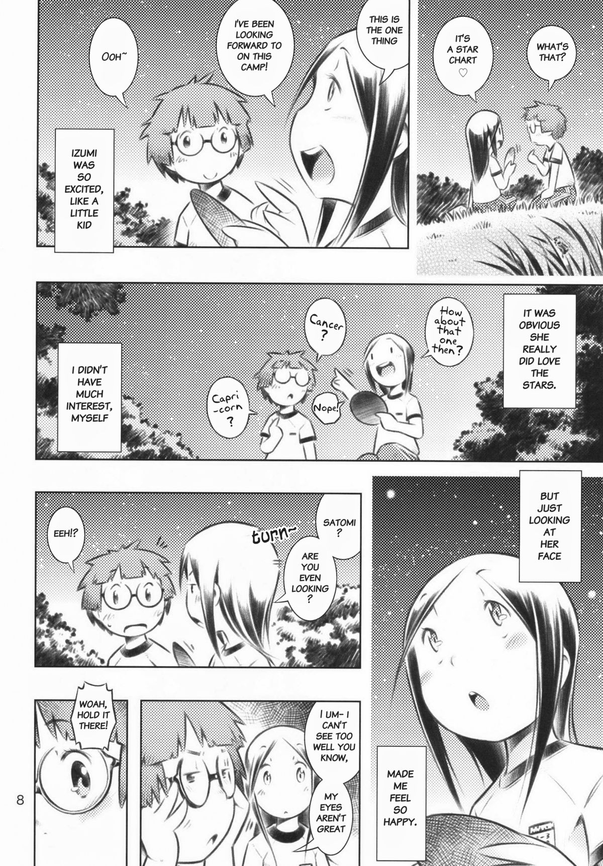 (C85) [マヨネーズ幕府 (せきはん)] ふゆの星座 [英訳]