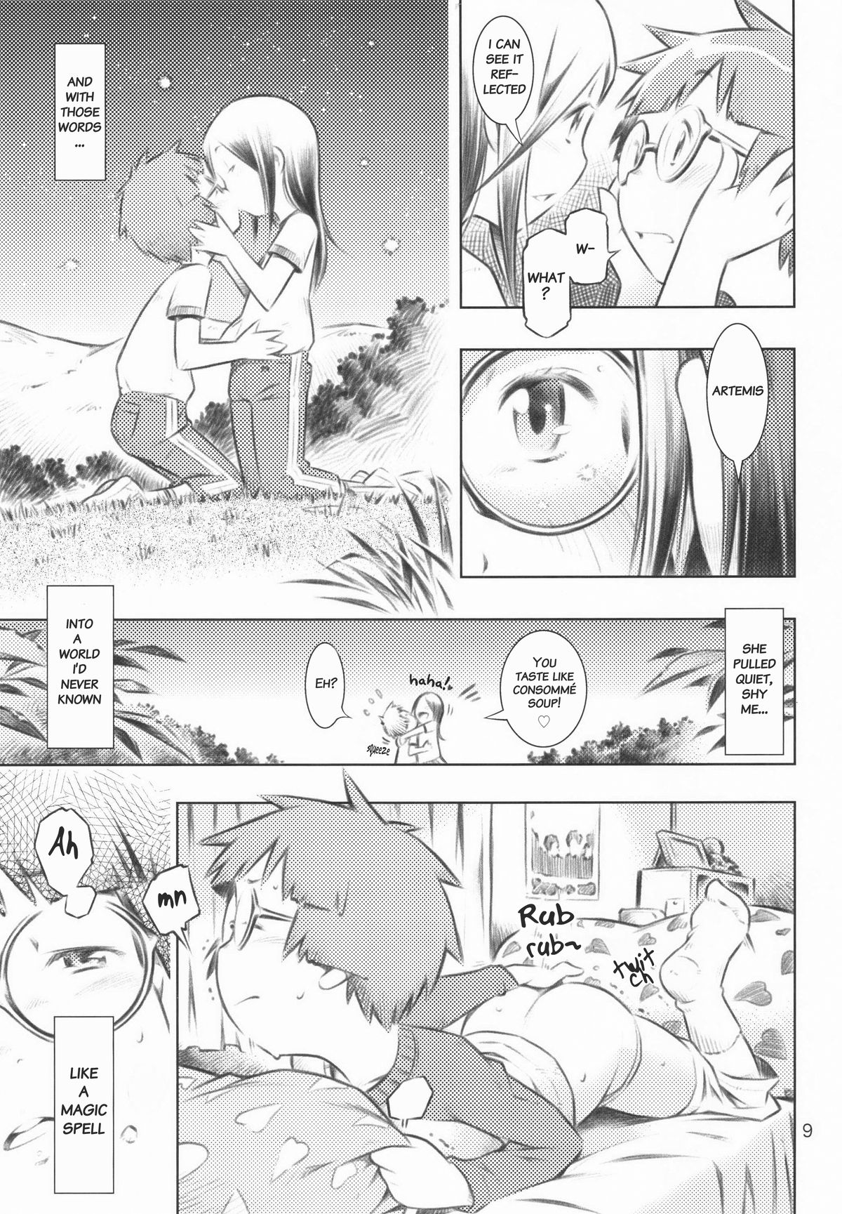 (C85) [マヨネーズ幕府 (せきはん)] ふゆの星座 [英訳]