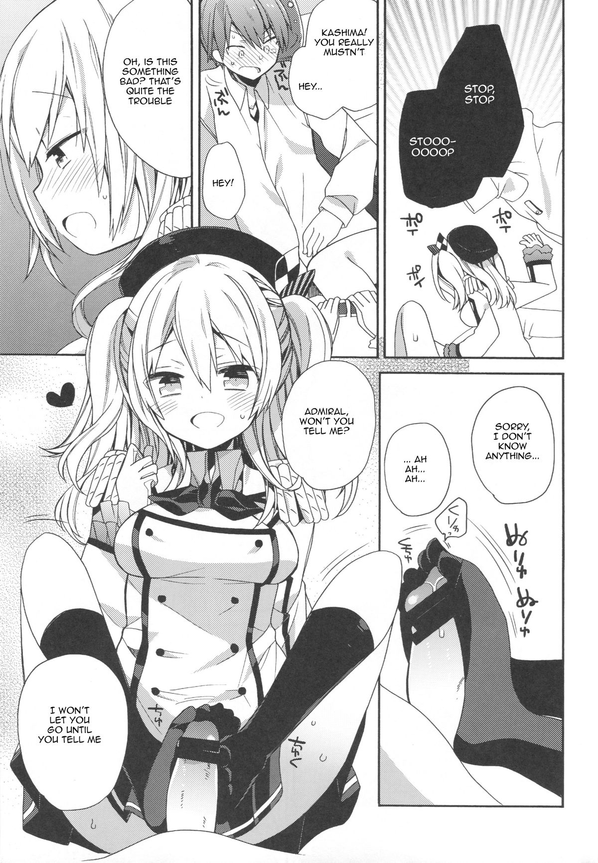 (C89) [ciaociao (あらきかなお)] 鹿島ちゃんの恋愛戦線異常アリ (艦隊これくしょん -艦これ-) [英訳]
