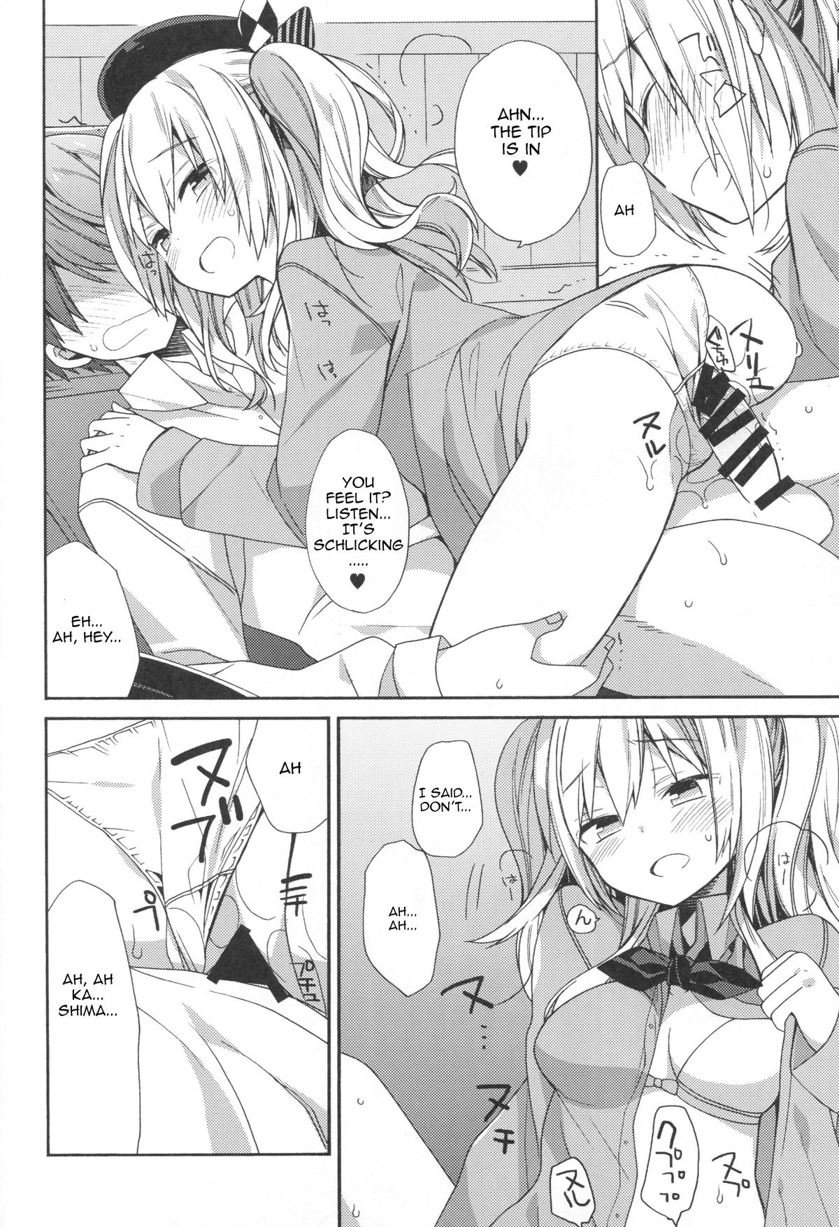 (C89) [ciaociao (あらきかなお)] 鹿島ちゃんの恋愛戦線異常アリ (艦隊これくしょん -艦これ-) [英訳]