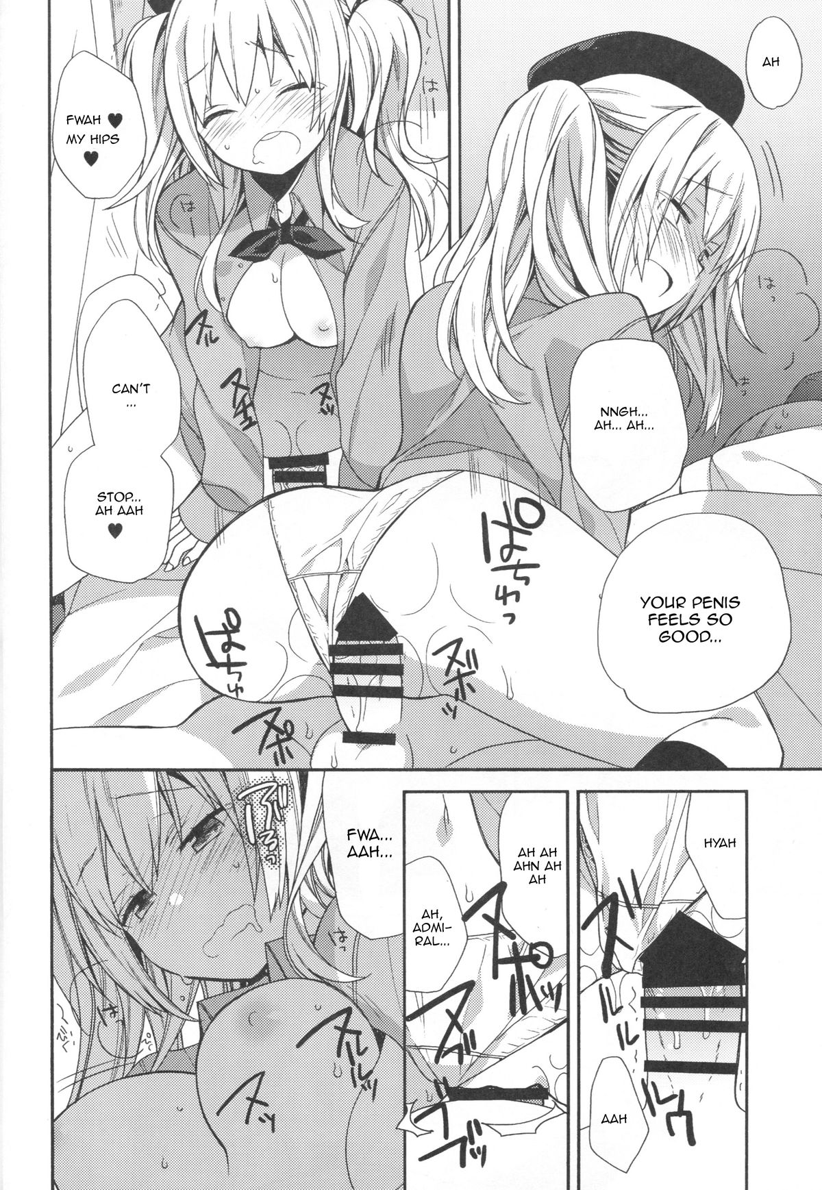 (C89) [ciaociao (あらきかなお)] 鹿島ちゃんの恋愛戦線異常アリ (艦隊これくしょん -艦これ-) [英訳]