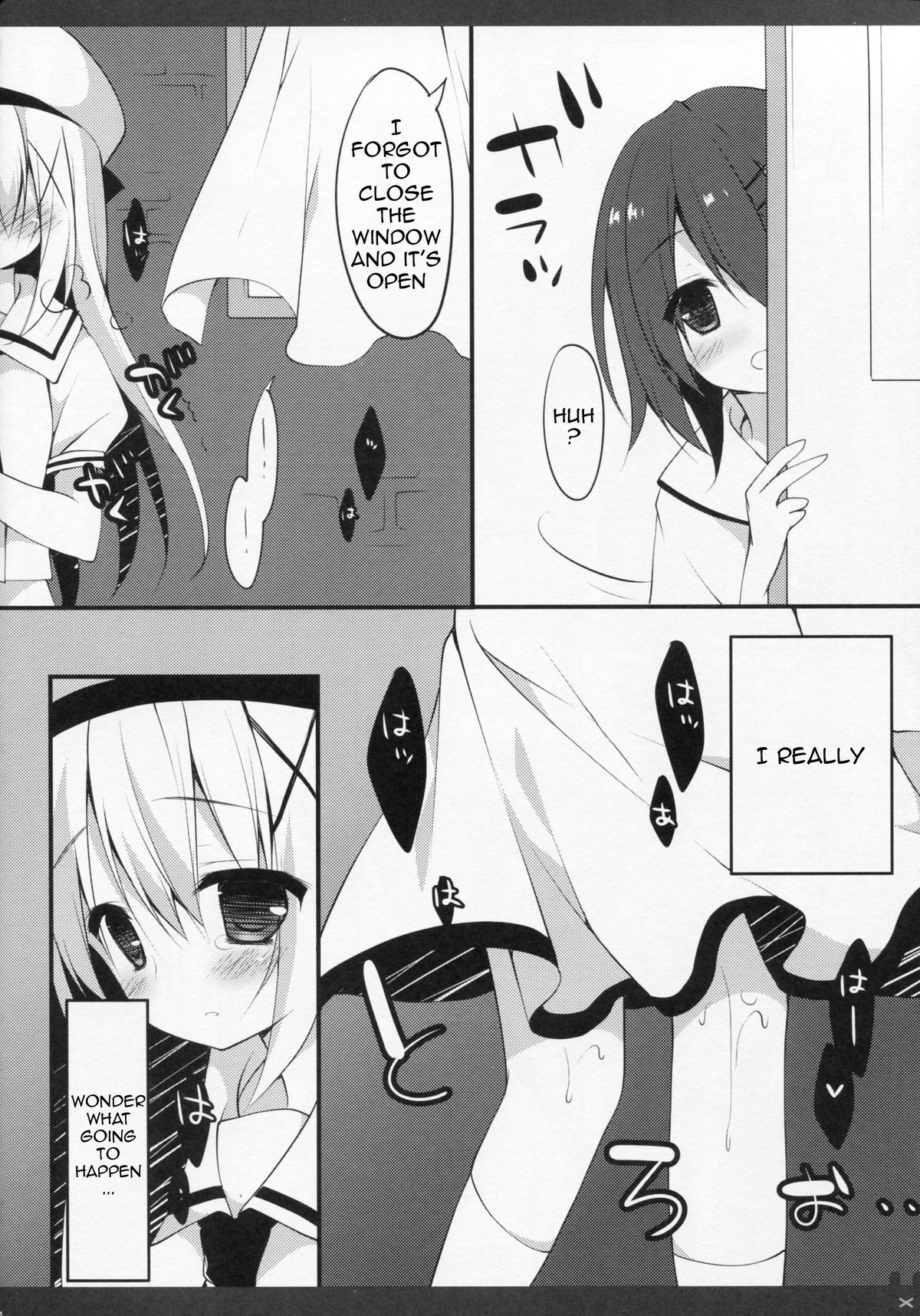(とら祭り2015) [Public bath (いずみゆひな)] ひみつの教室 (ご注文はうさぎですか?) [英訳]