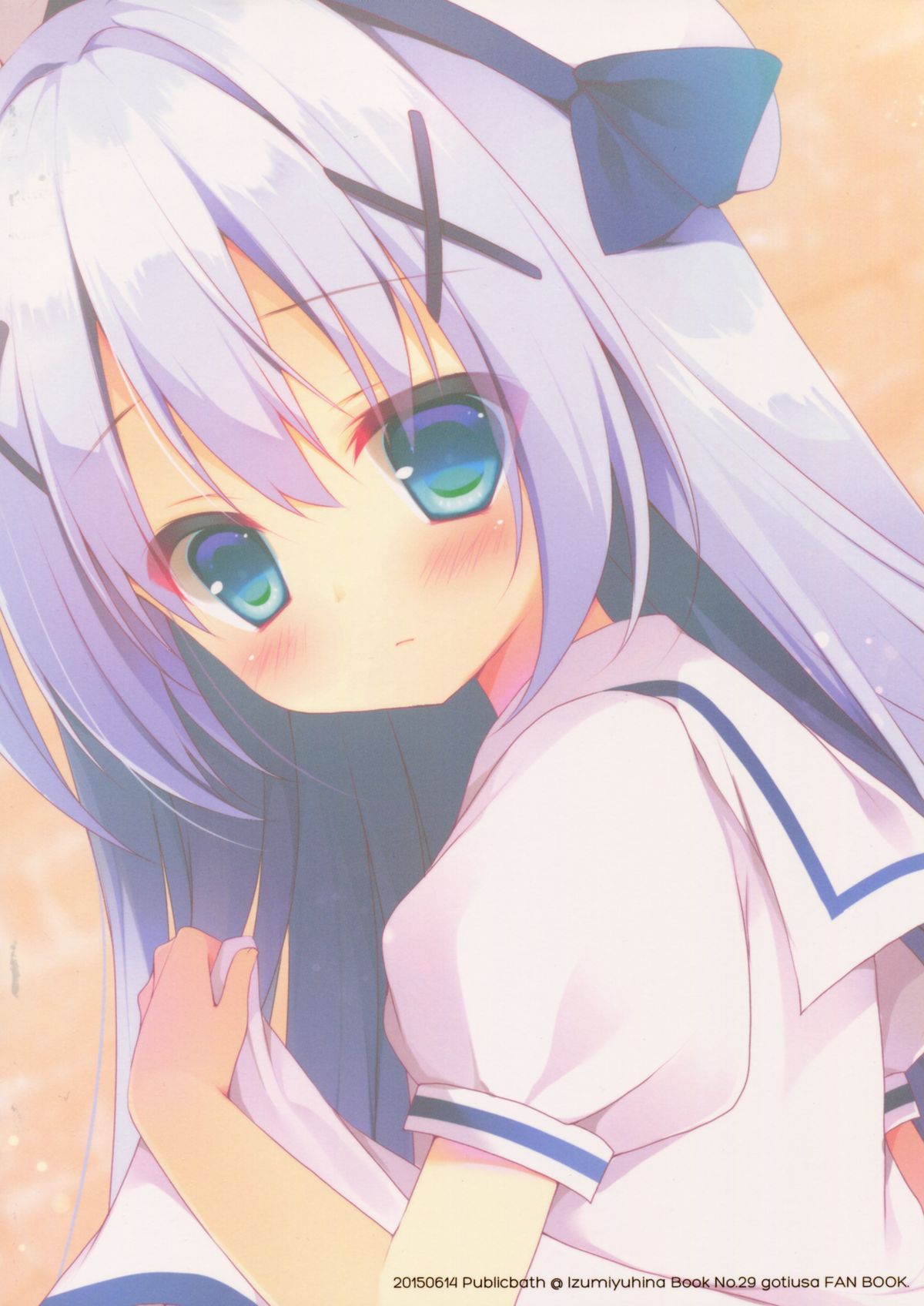 (とら祭り2015) [Public bath (いずみゆひな)] ひみつの教室 (ご注文はうさぎですか?) [英訳]