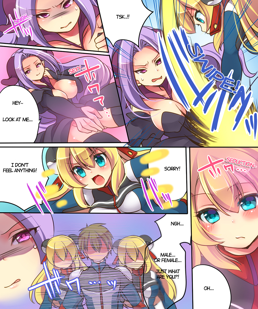 [あむぁいおかし製作所] 夢装転性サイガード [英訳] [DL版]
