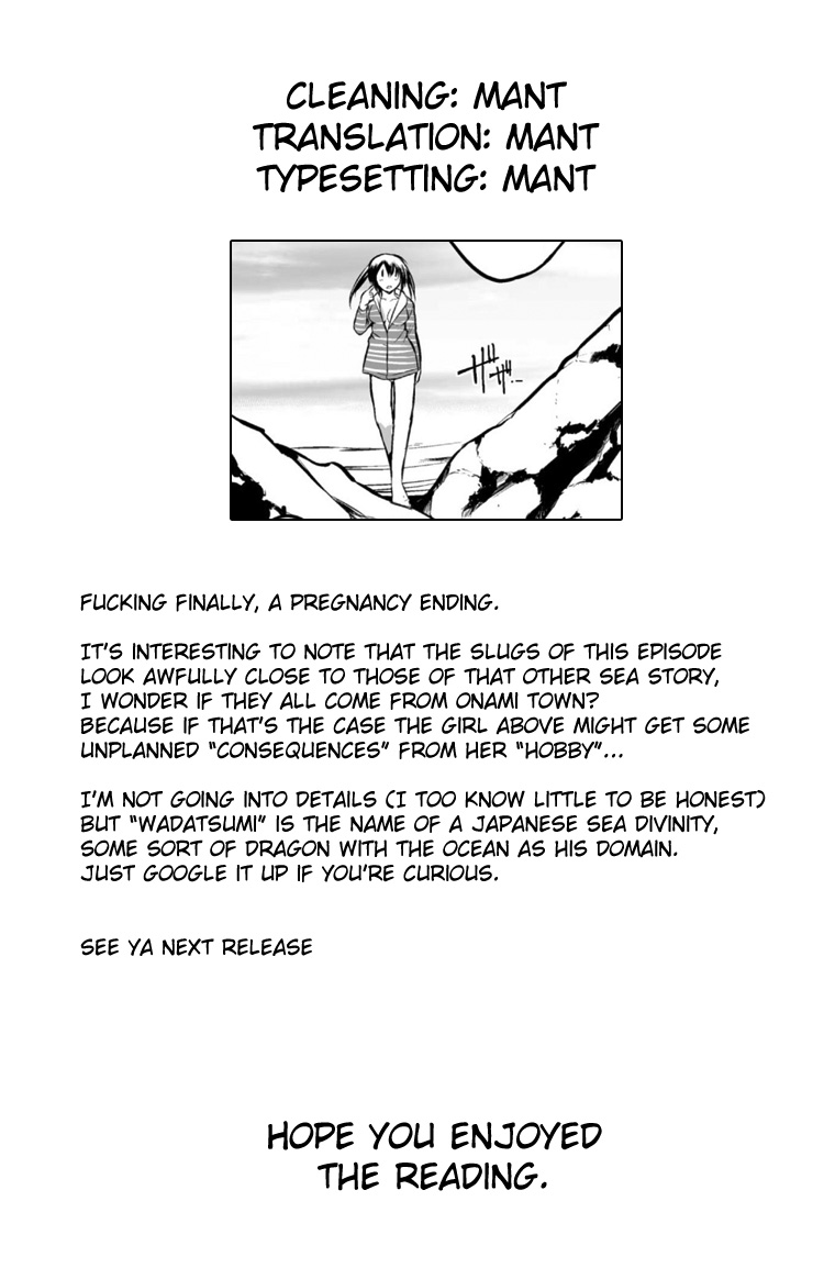 [千葉哲太郎] ワダツミ様 (苗床にされた少女たちの異種姦交配記録 Vol.2) [英訳] [DL版]