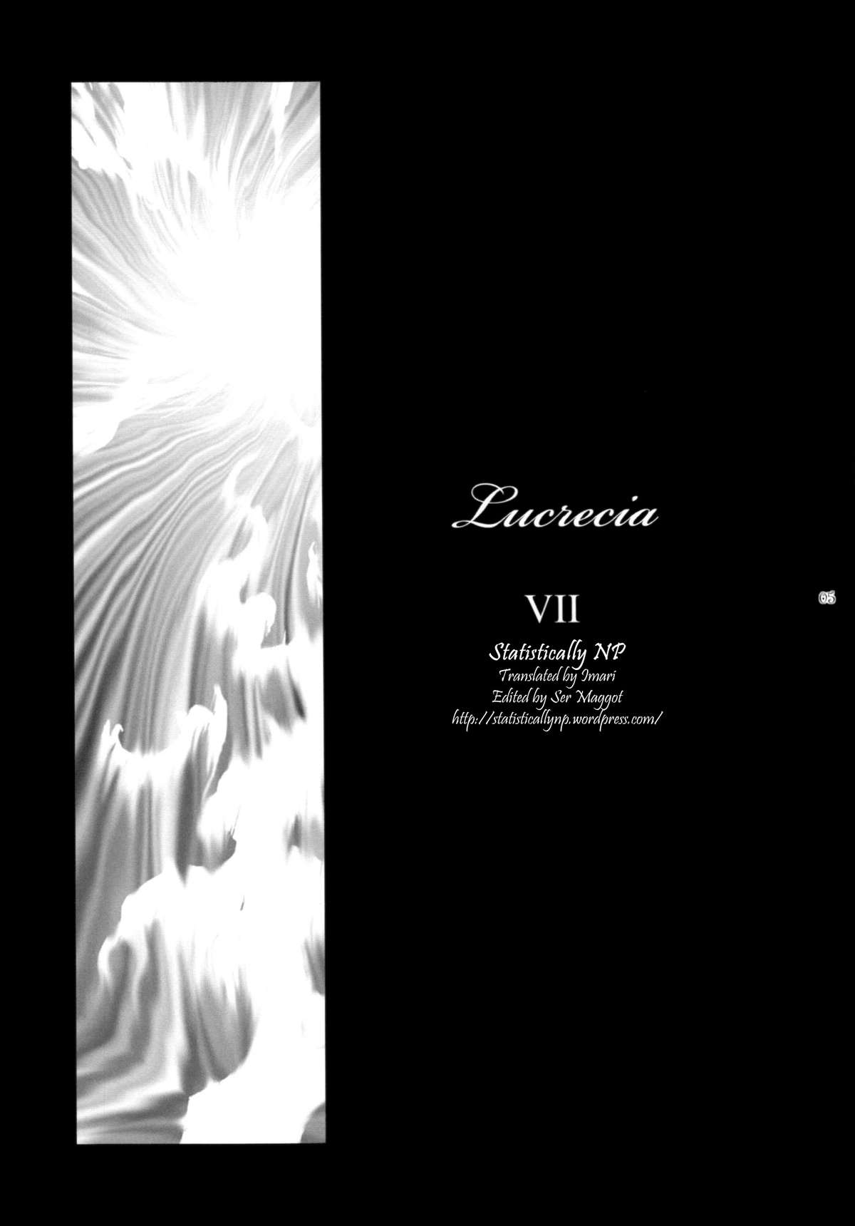 (C83) [ここのき屋 (ここのき奈緒)] Lucrecia VII (ファイナルファンタジーVII) [英訳]