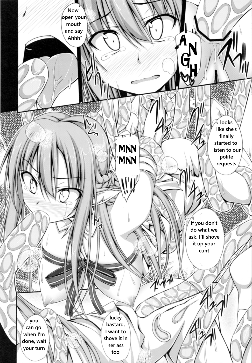 (C83) [shakestyle (ShAKe)] SLAVE ASUNA ONLINE 2 (ソードアート・オンライン) [英訳]