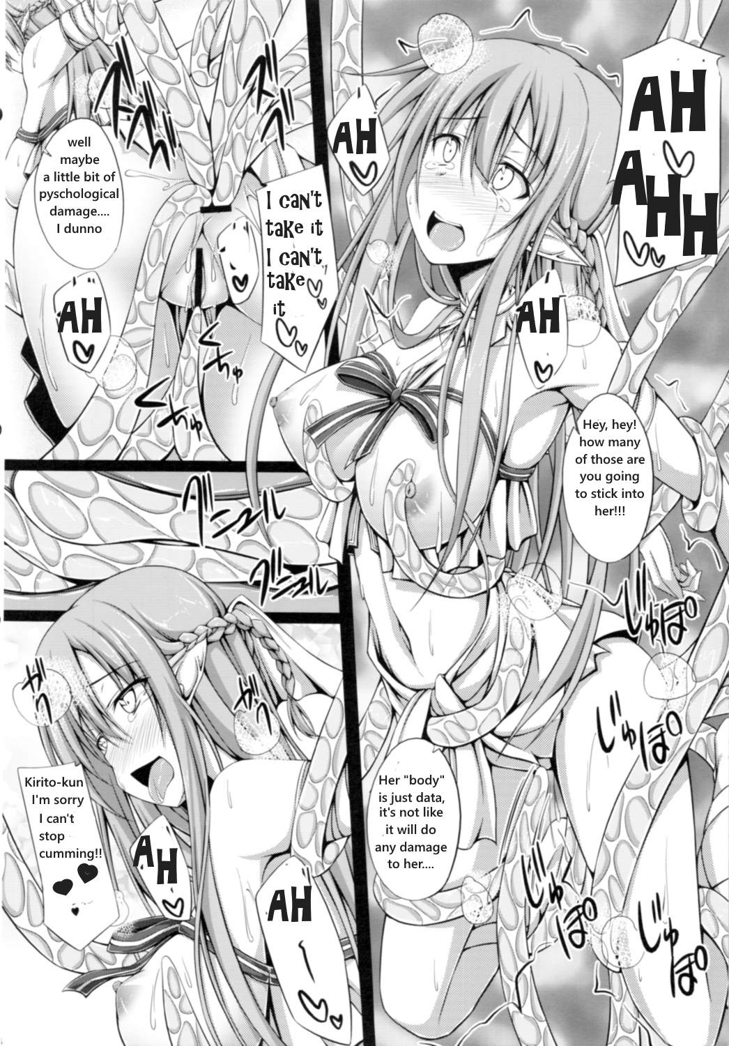 (C83) [shakestyle (ShAKe)] SLAVE ASUNA ONLINE 2 (ソードアート・オンライン) [英訳]