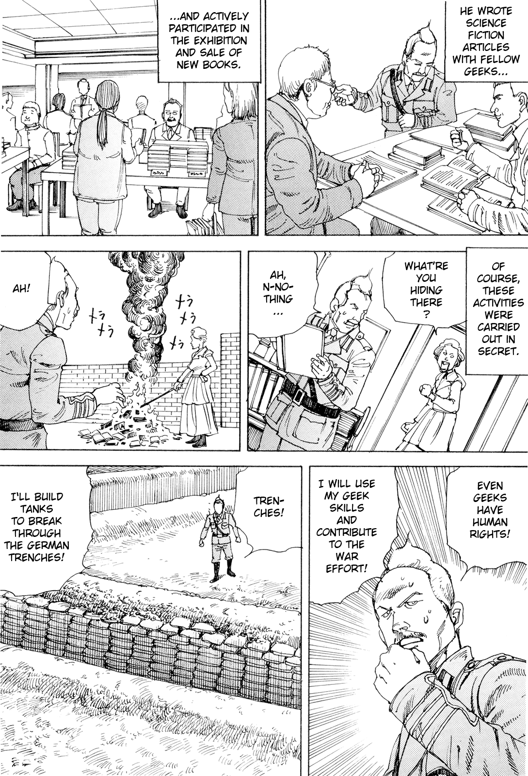 [駕籠真太郎] 超動力蒙古大襲来 [英訳]