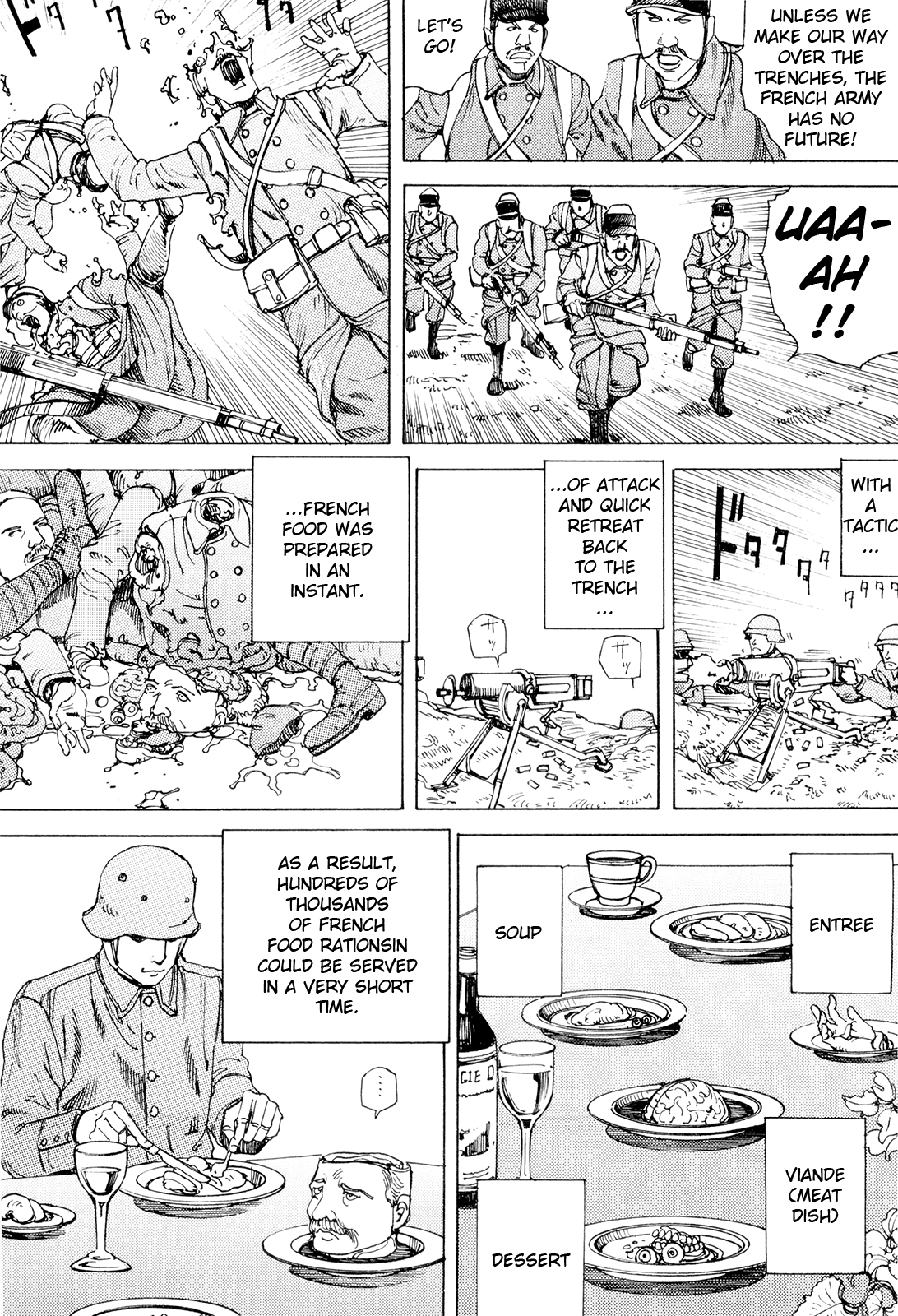 [駕籠真太郎] 超動力蒙古大襲来 [英訳]