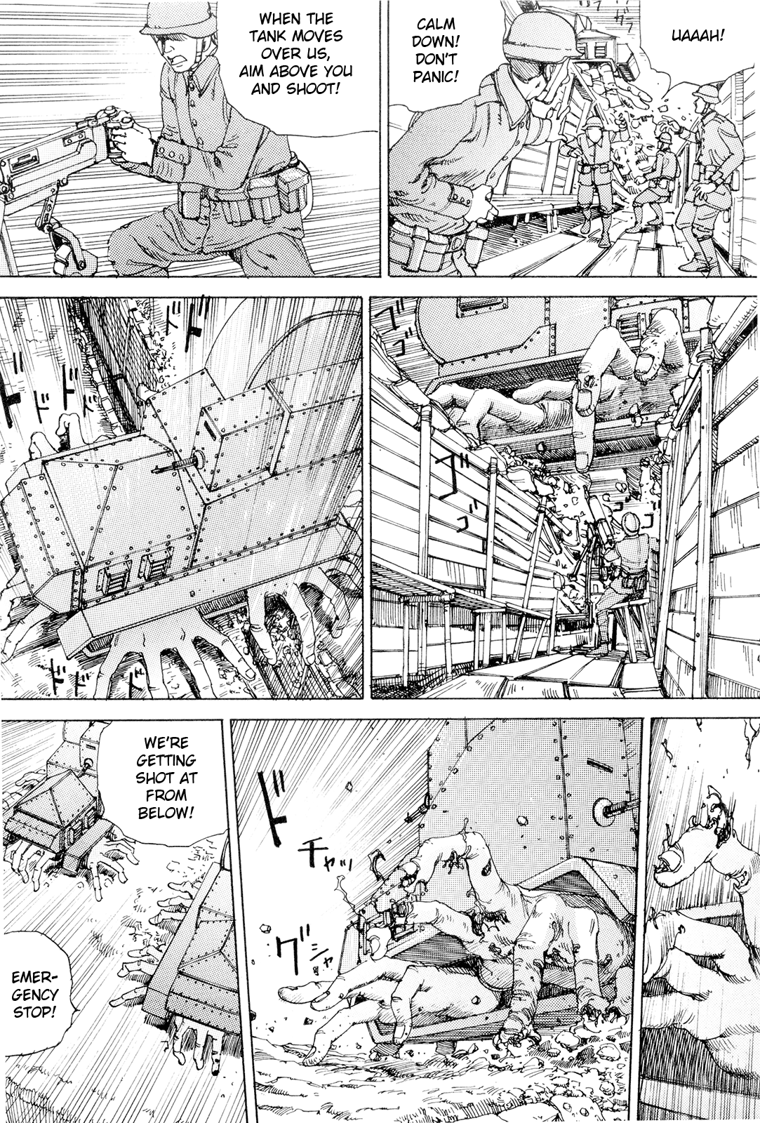 [駕籠真太郎] 超動力蒙古大襲来 [英訳]