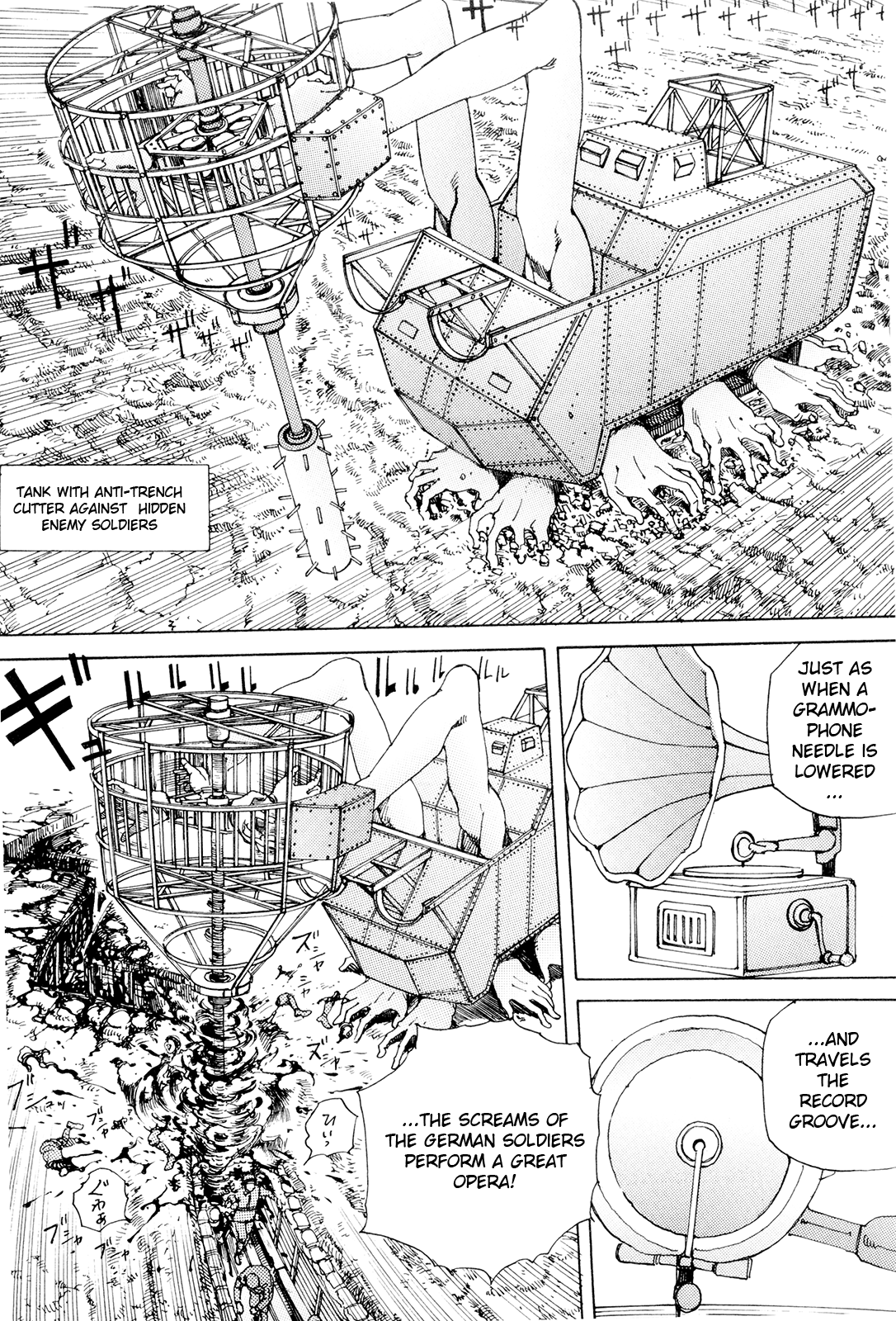 [駕籠真太郎] 超動力蒙古大襲来 [英訳]