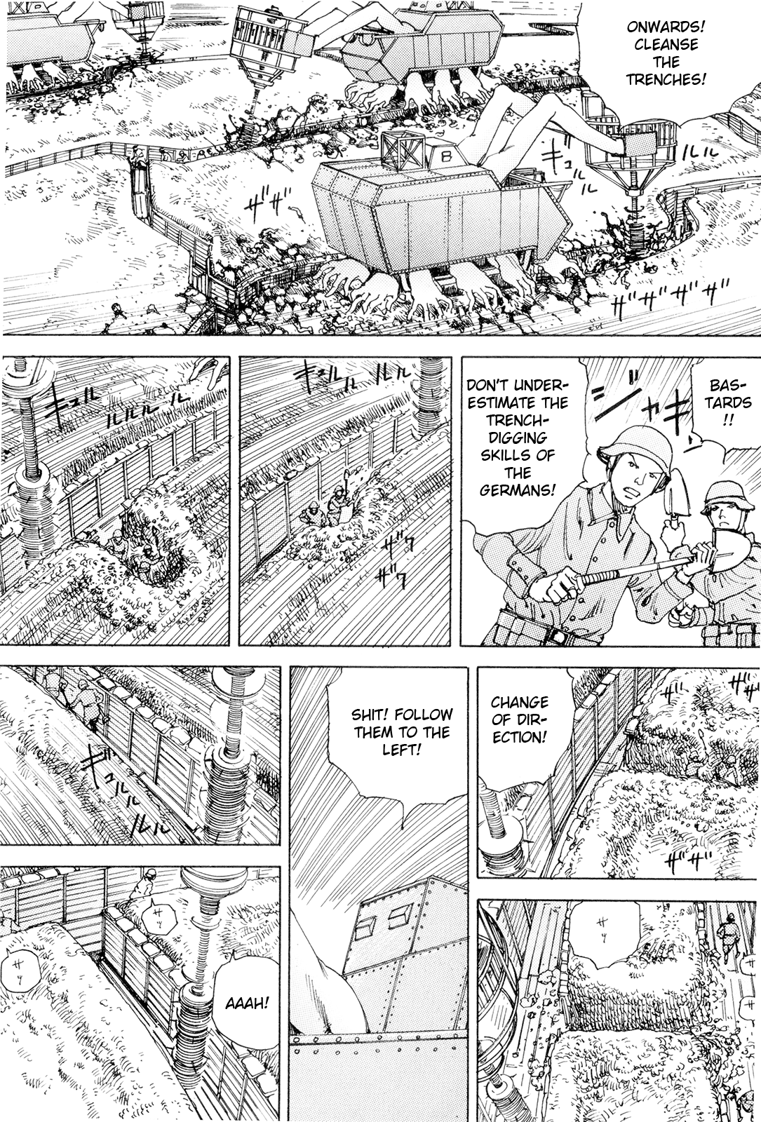 [駕籠真太郎] 超動力蒙古大襲来 [英訳]