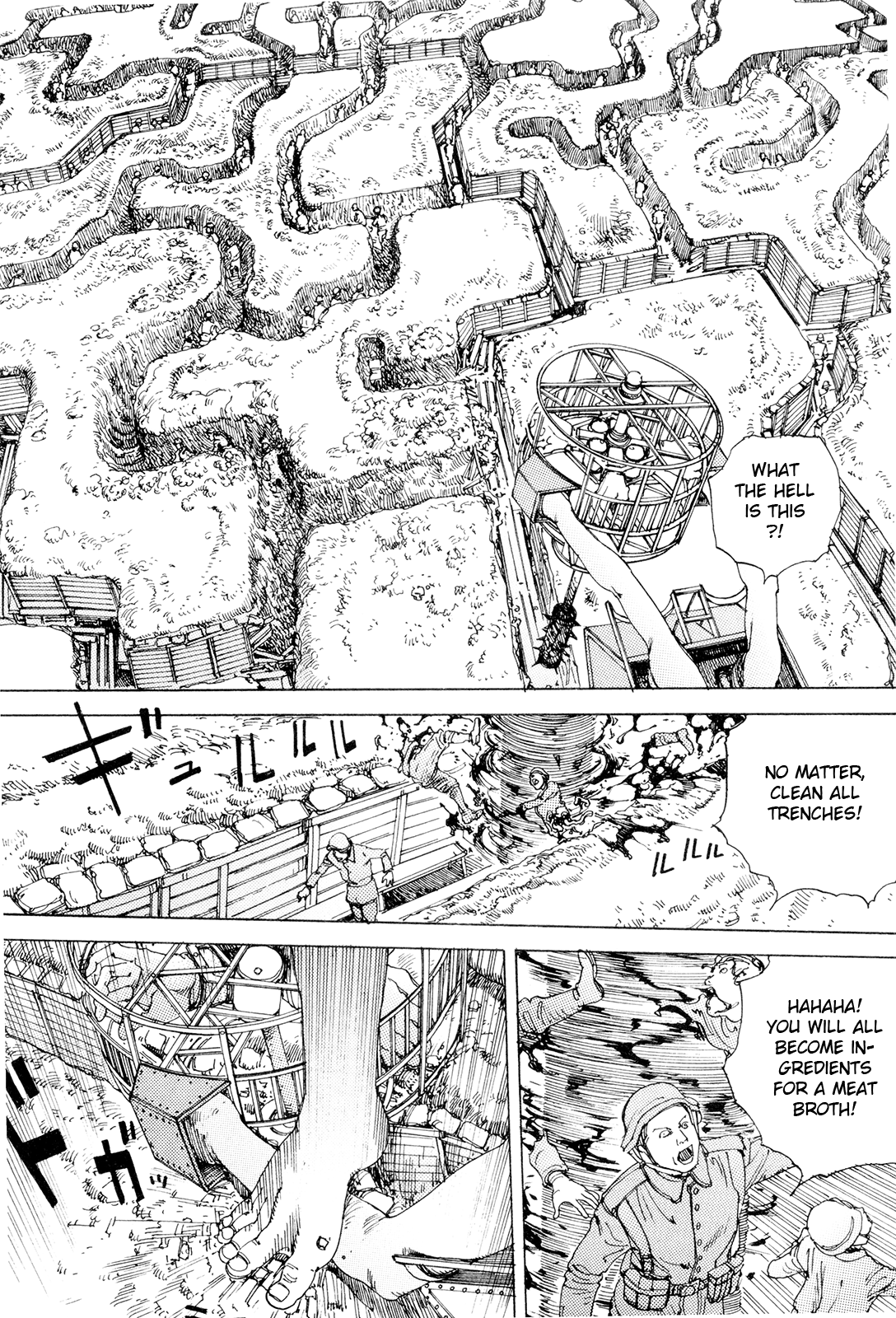[駕籠真太郎] 超動力蒙古大襲来 [英訳]
