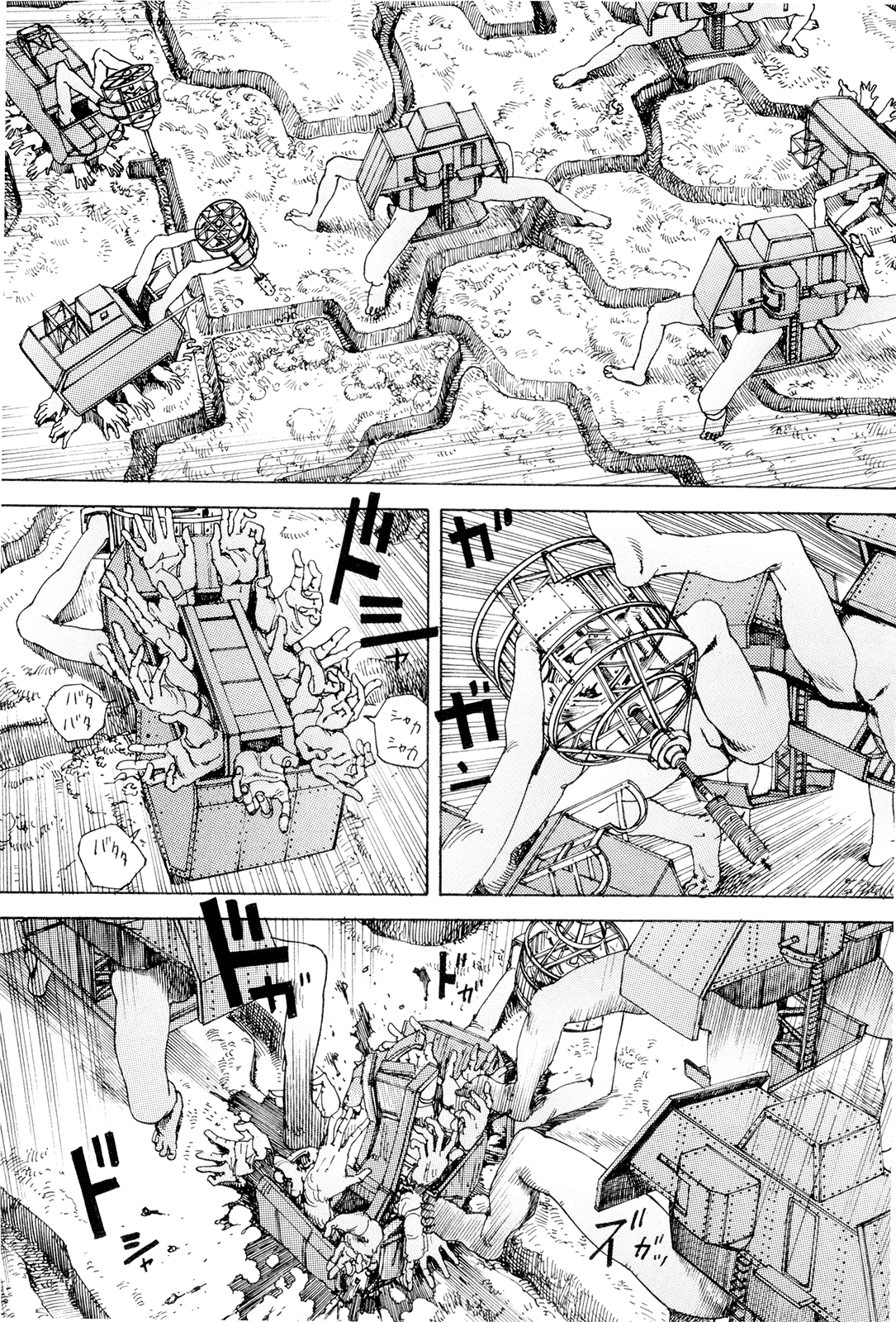 [駕籠真太郎] 超動力蒙古大襲来 [英訳]