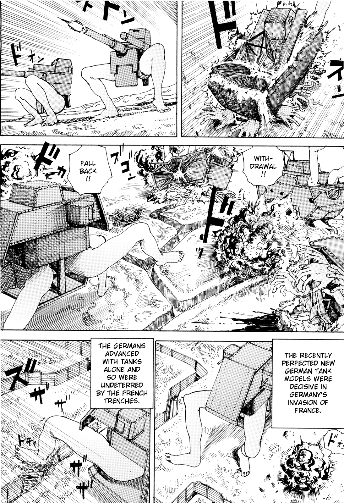 [駕籠真太郎] 超動力蒙古大襲来 [英訳]