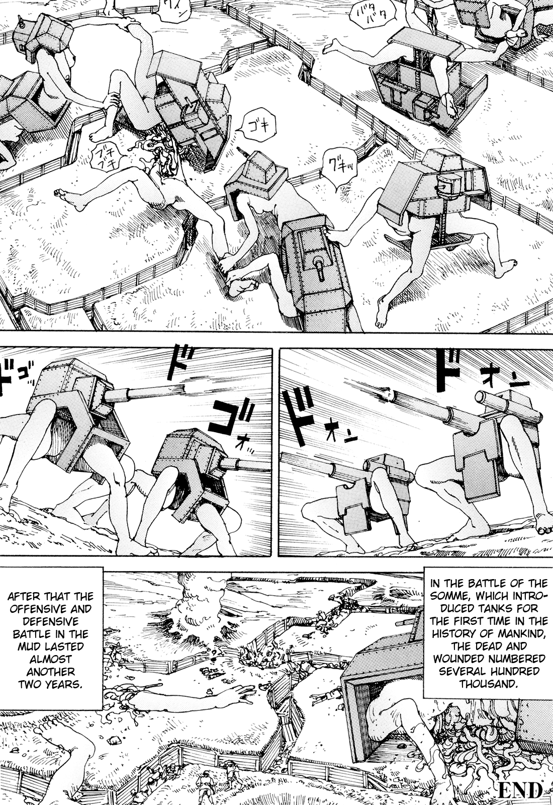 [駕籠真太郎] 超動力蒙古大襲来 [英訳]