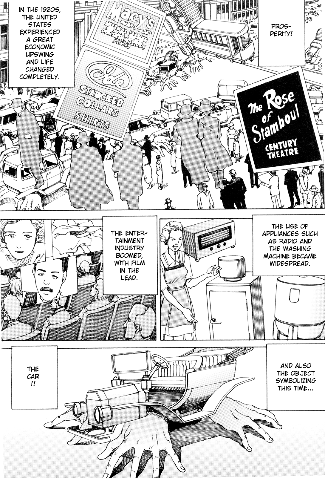 [駕籠真太郎] 超動力蒙古大襲来 [英訳]