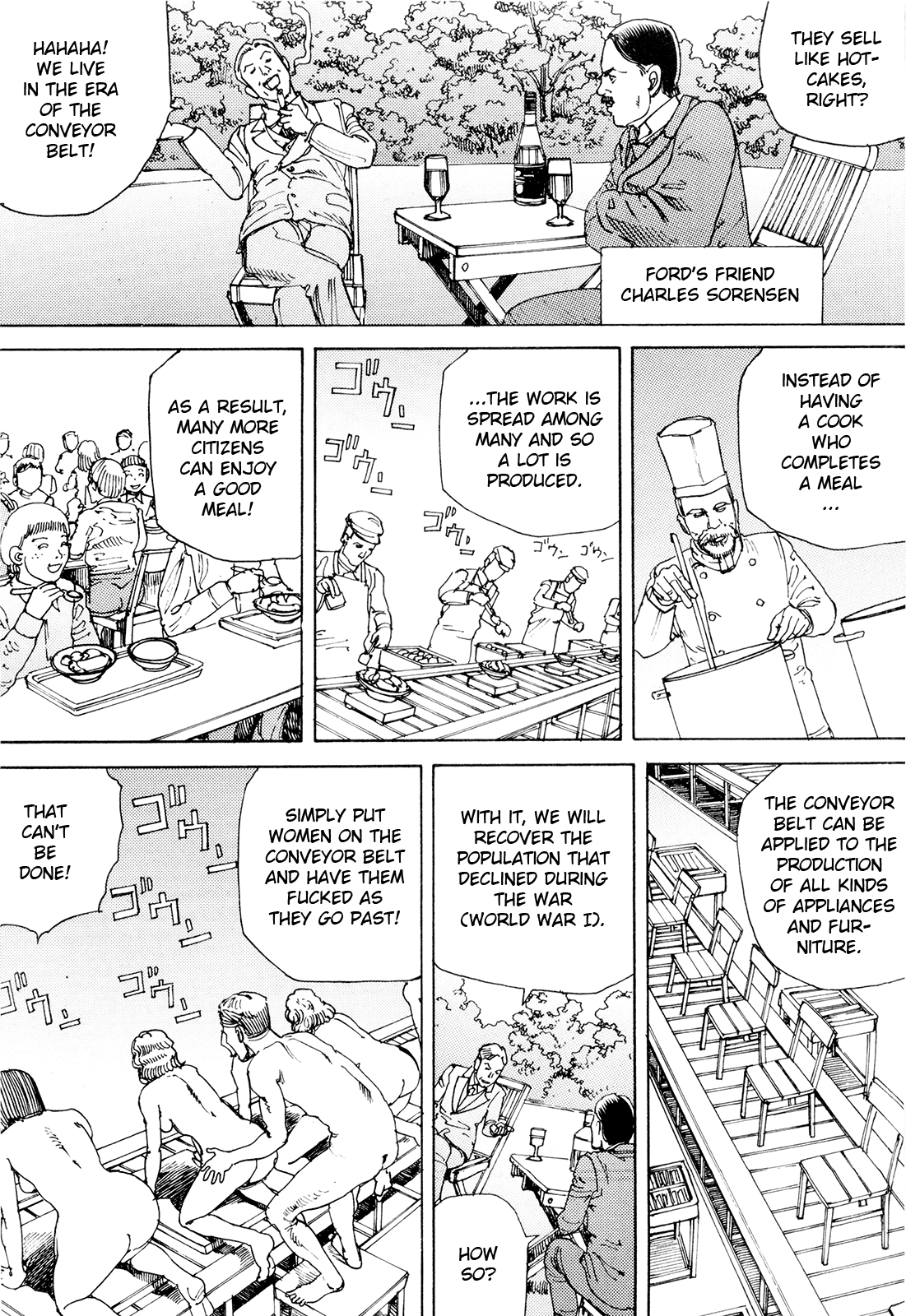 [駕籠真太郎] 超動力蒙古大襲来 [英訳]