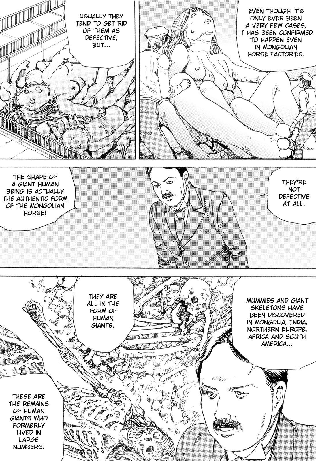 [駕籠真太郎] 超動力蒙古大襲来 [英訳]
