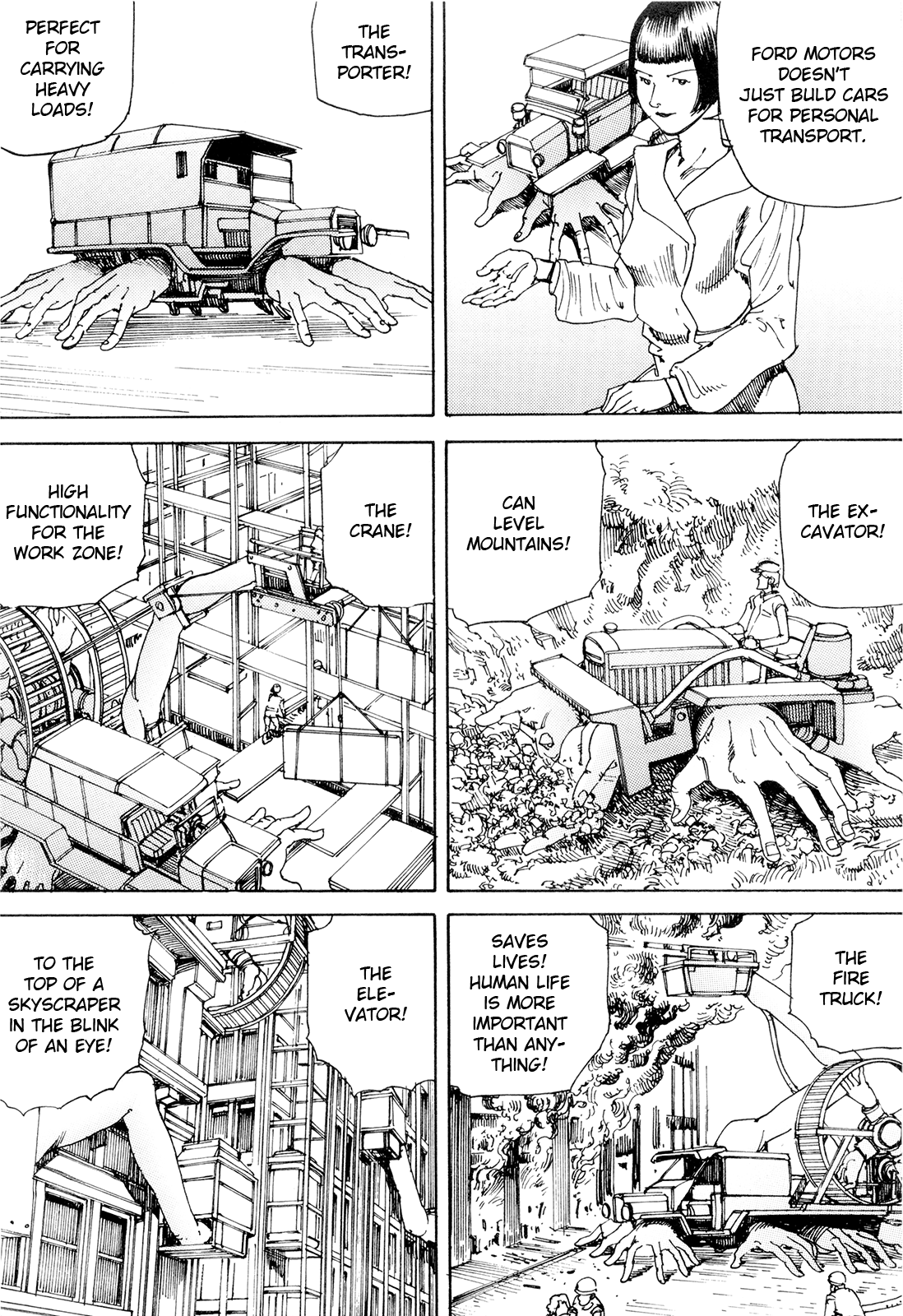 [駕籠真太郎] 超動力蒙古大襲来 [英訳]