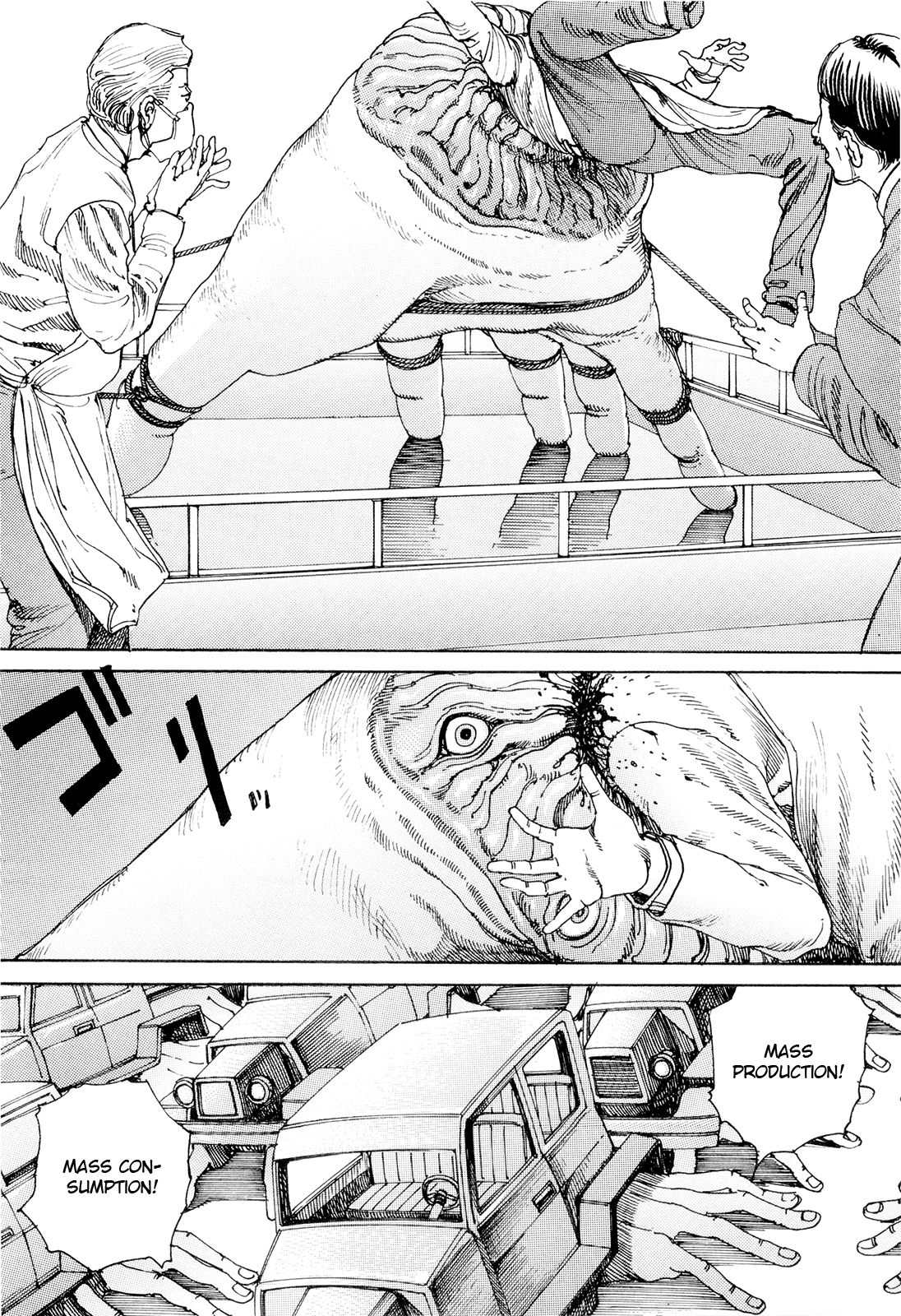 [駕籠真太郎] 超動力蒙古大襲来 [英訳]