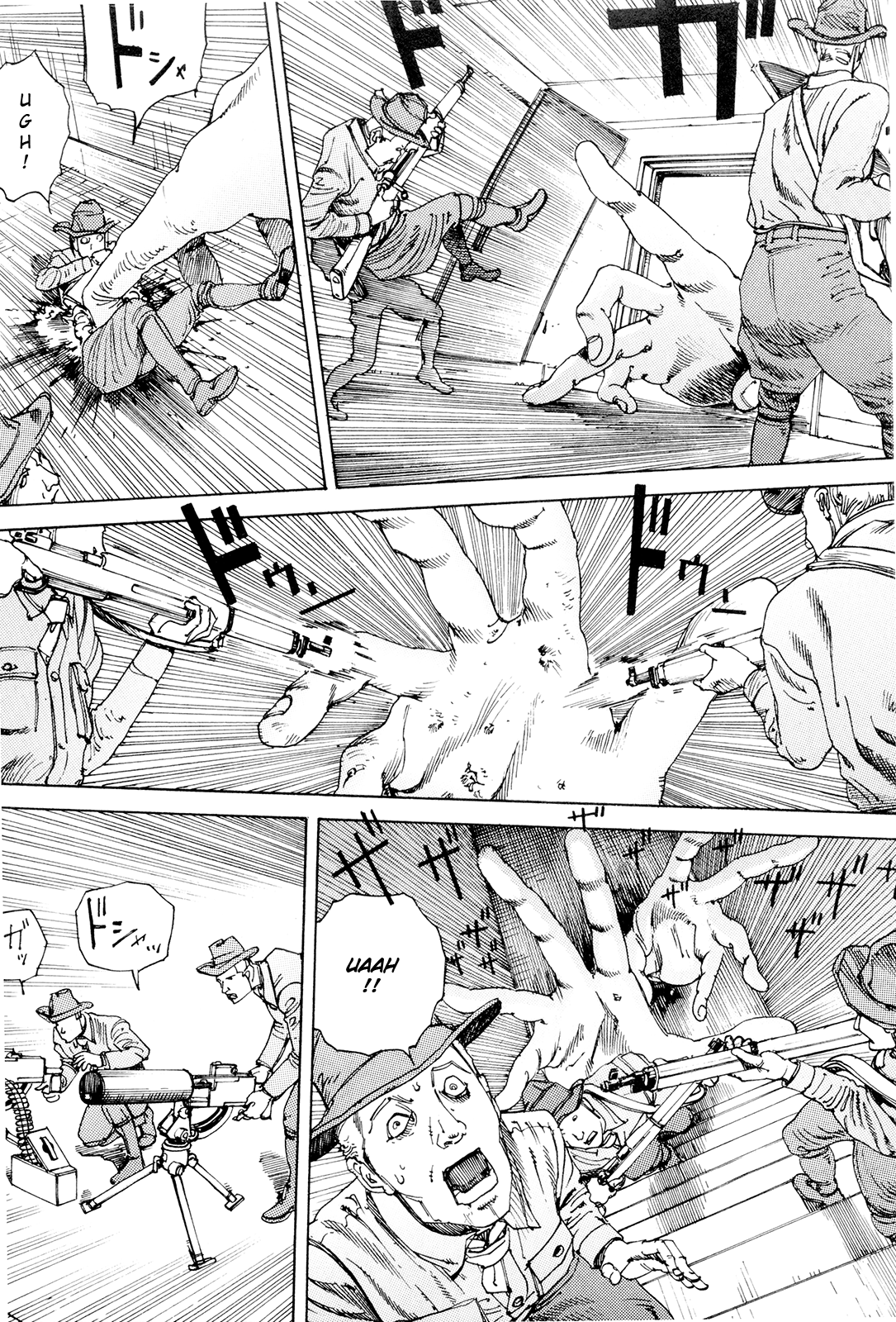 [駕籠真太郎] 超動力蒙古大襲来 [英訳]