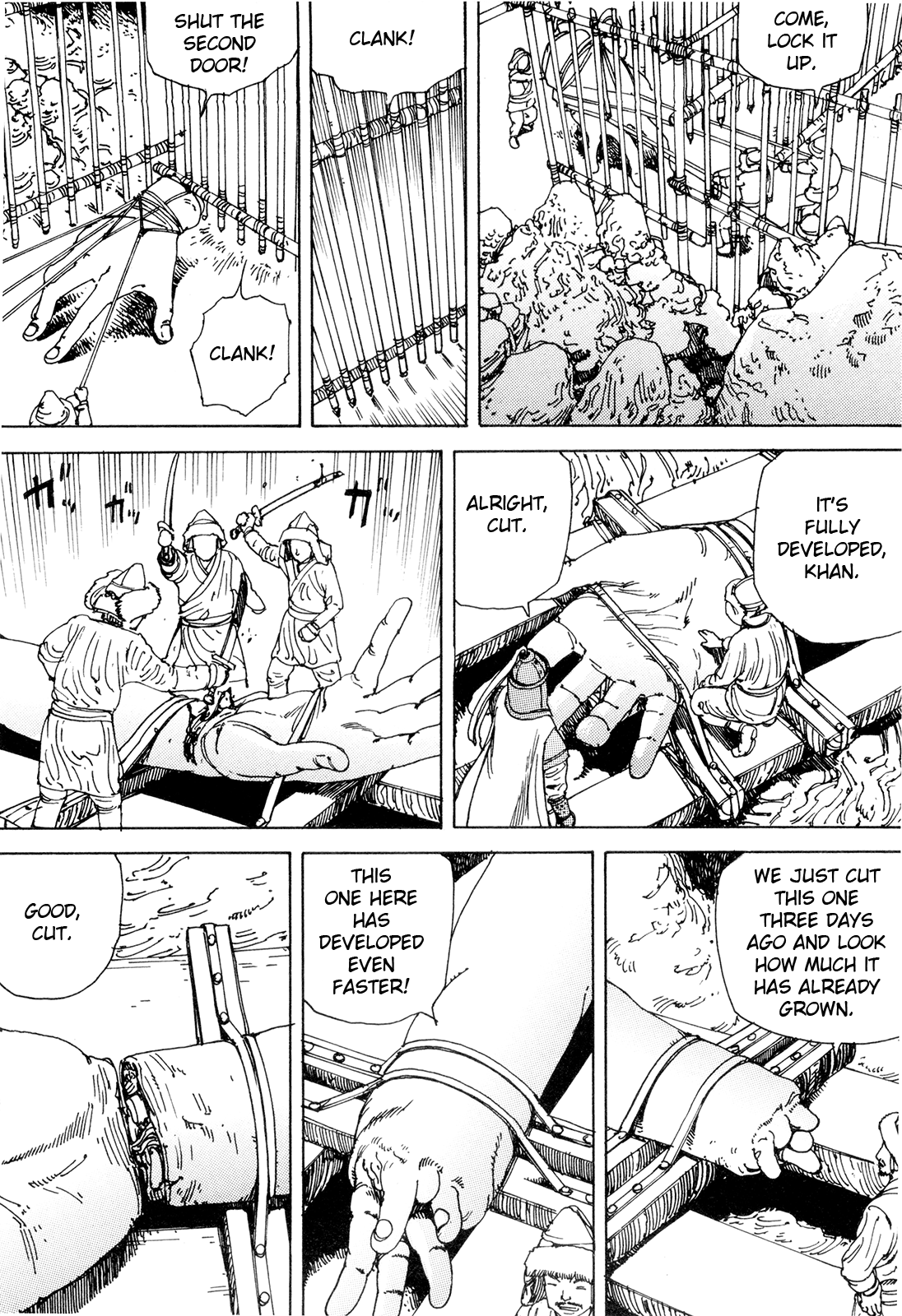 [駕籠真太郎] 超動力蒙古大襲来 [英訳]
