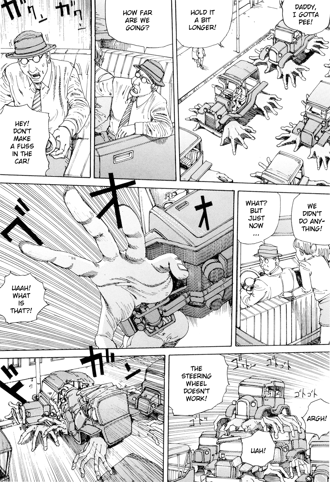 [駕籠真太郎] 超動力蒙古大襲来 [英訳]