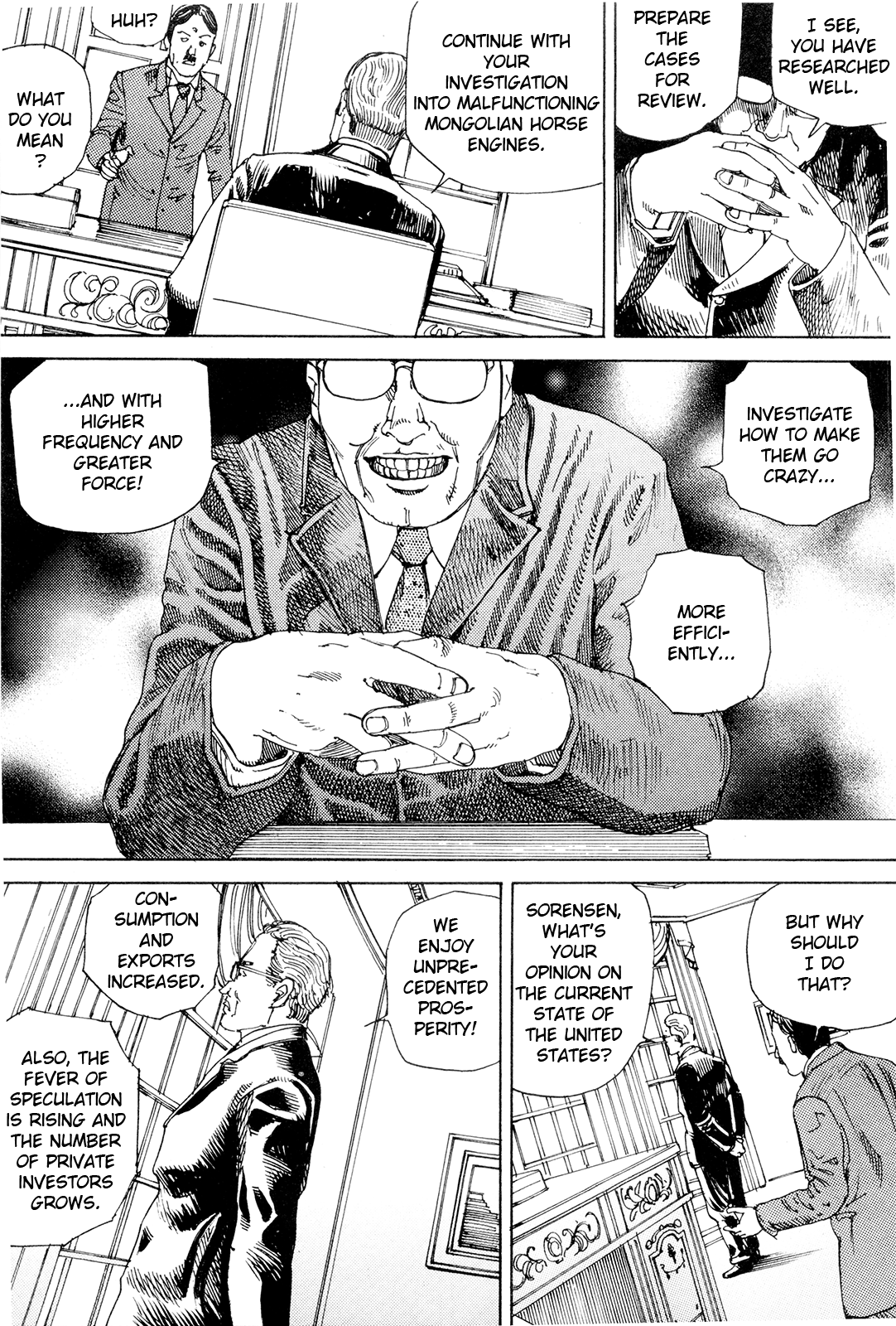 [駕籠真太郎] 超動力蒙古大襲来 [英訳]