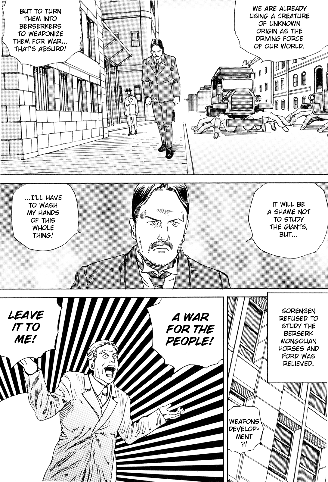 [駕籠真太郎] 超動力蒙古大襲来 [英訳]