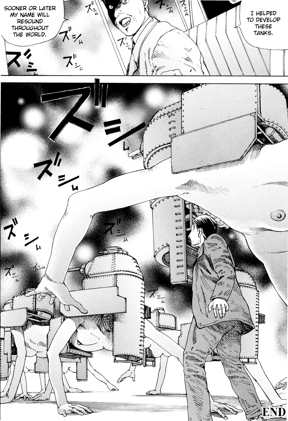 [駕籠真太郎] 超動力蒙古大襲来 [英訳]
