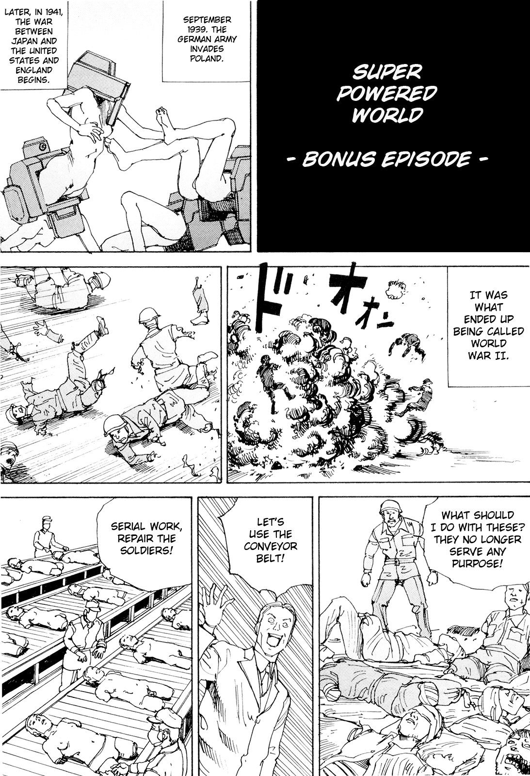 [駕籠真太郎] 超動力蒙古大襲来 [英訳]
