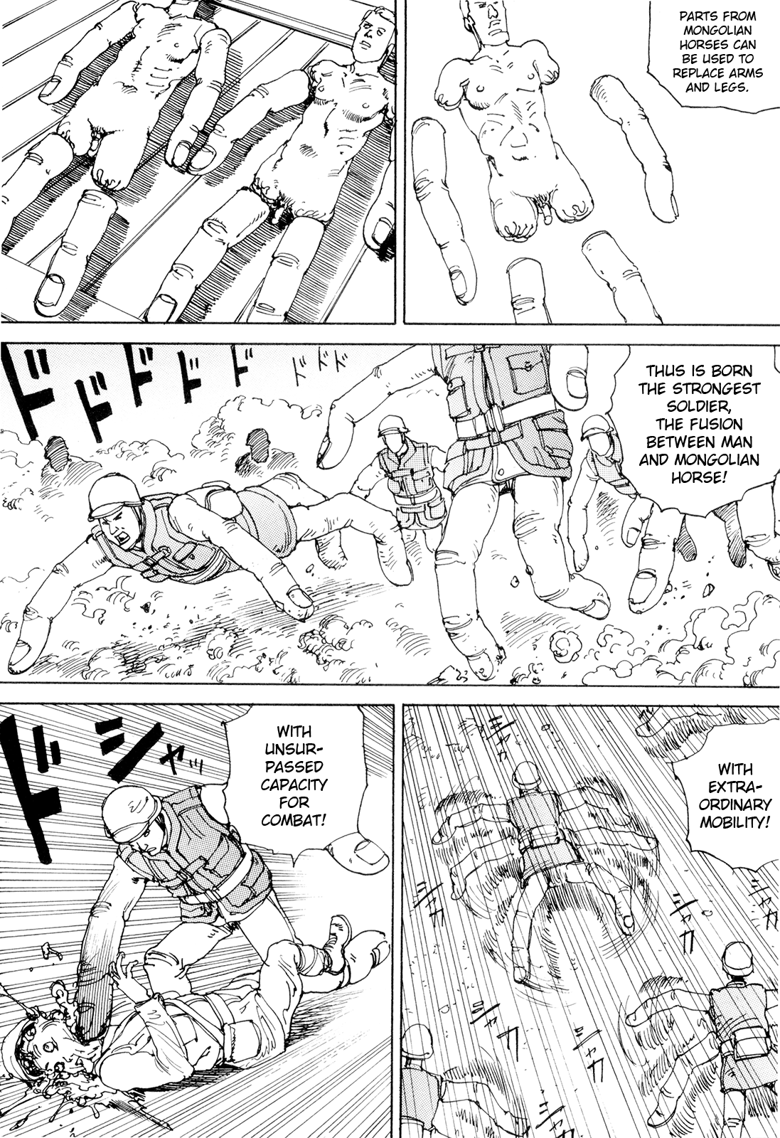 [駕籠真太郎] 超動力蒙古大襲来 [英訳]