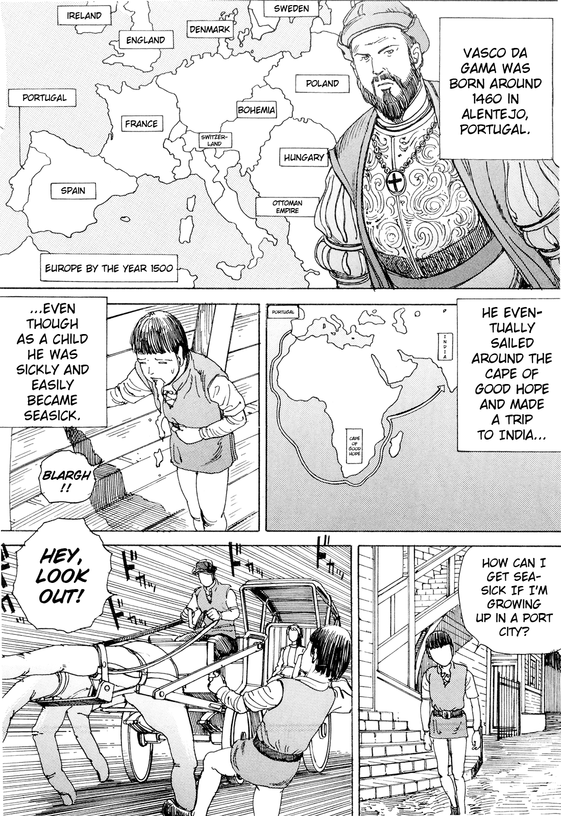 [駕籠真太郎] 超動力蒙古大襲来 [英訳]