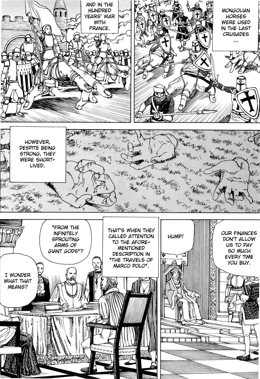 [駕籠真太郎] 超動力蒙古大襲来 [英訳]
