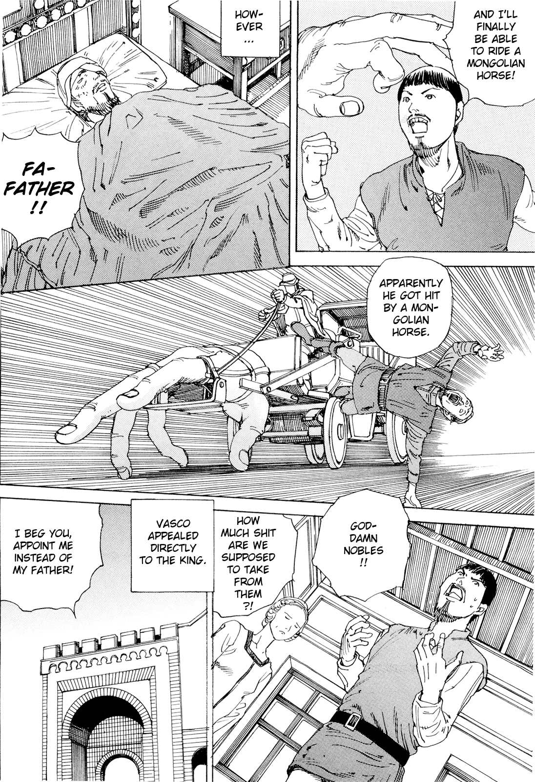 [駕籠真太郎] 超動力蒙古大襲来 [英訳]