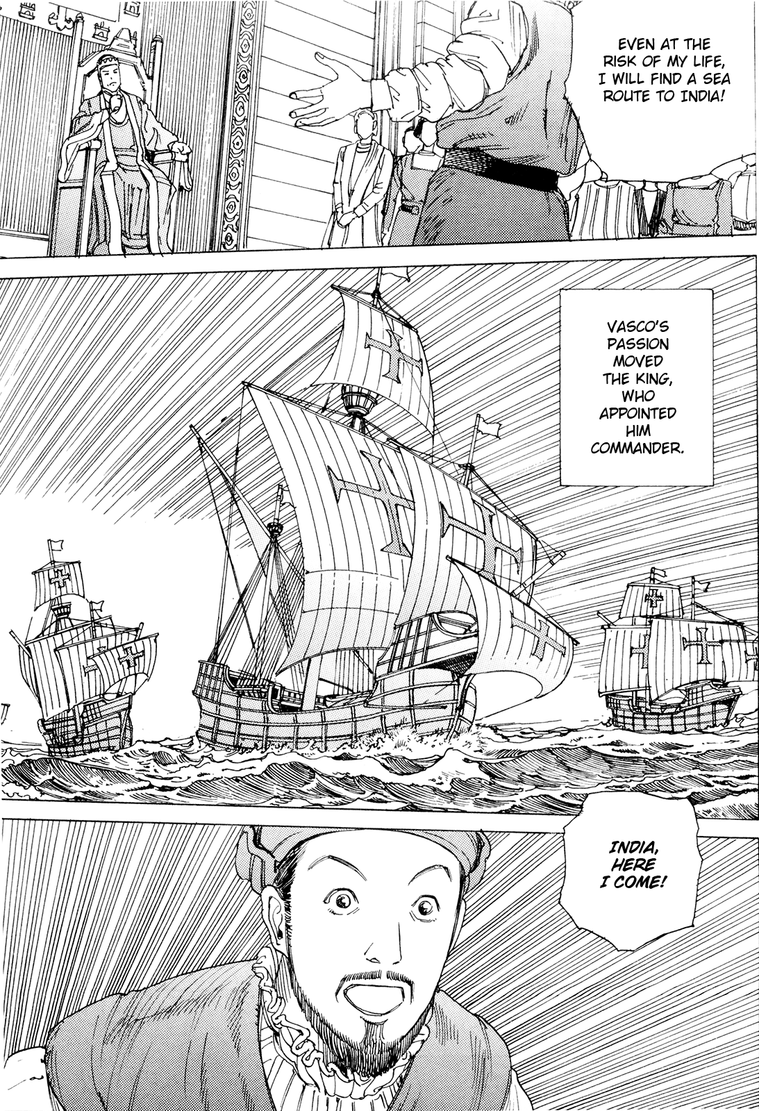 [駕籠真太郎] 超動力蒙古大襲来 [英訳]