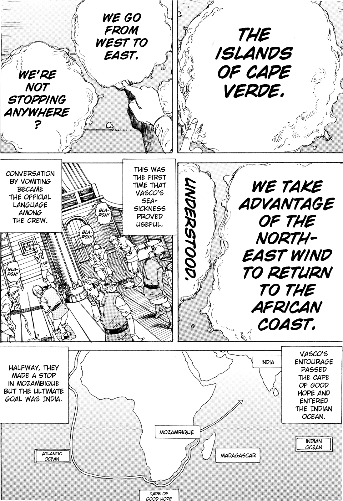 [駕籠真太郎] 超動力蒙古大襲来 [英訳]