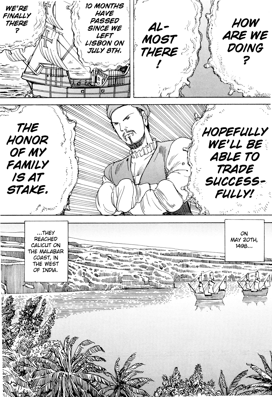 [駕籠真太郎] 超動力蒙古大襲来 [英訳]