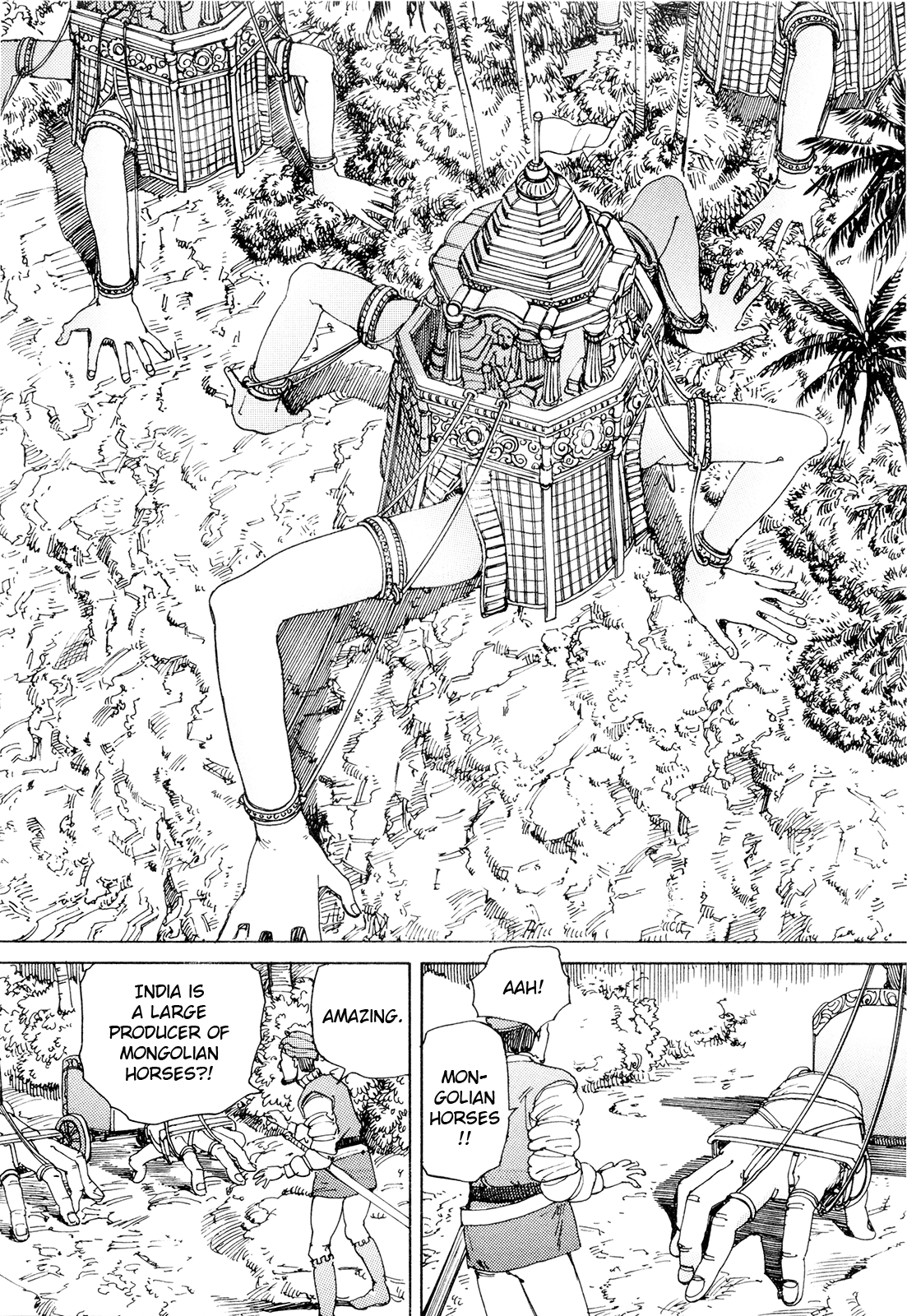 [駕籠真太郎] 超動力蒙古大襲来 [英訳]
