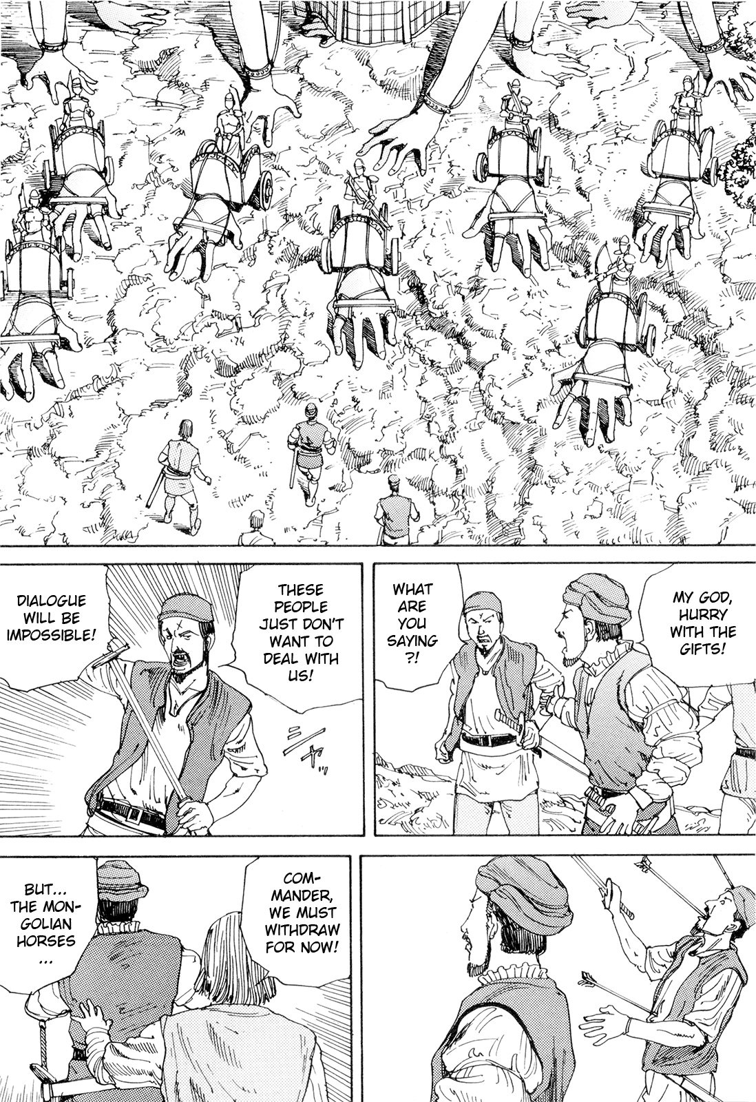 [駕籠真太郎] 超動力蒙古大襲来 [英訳]