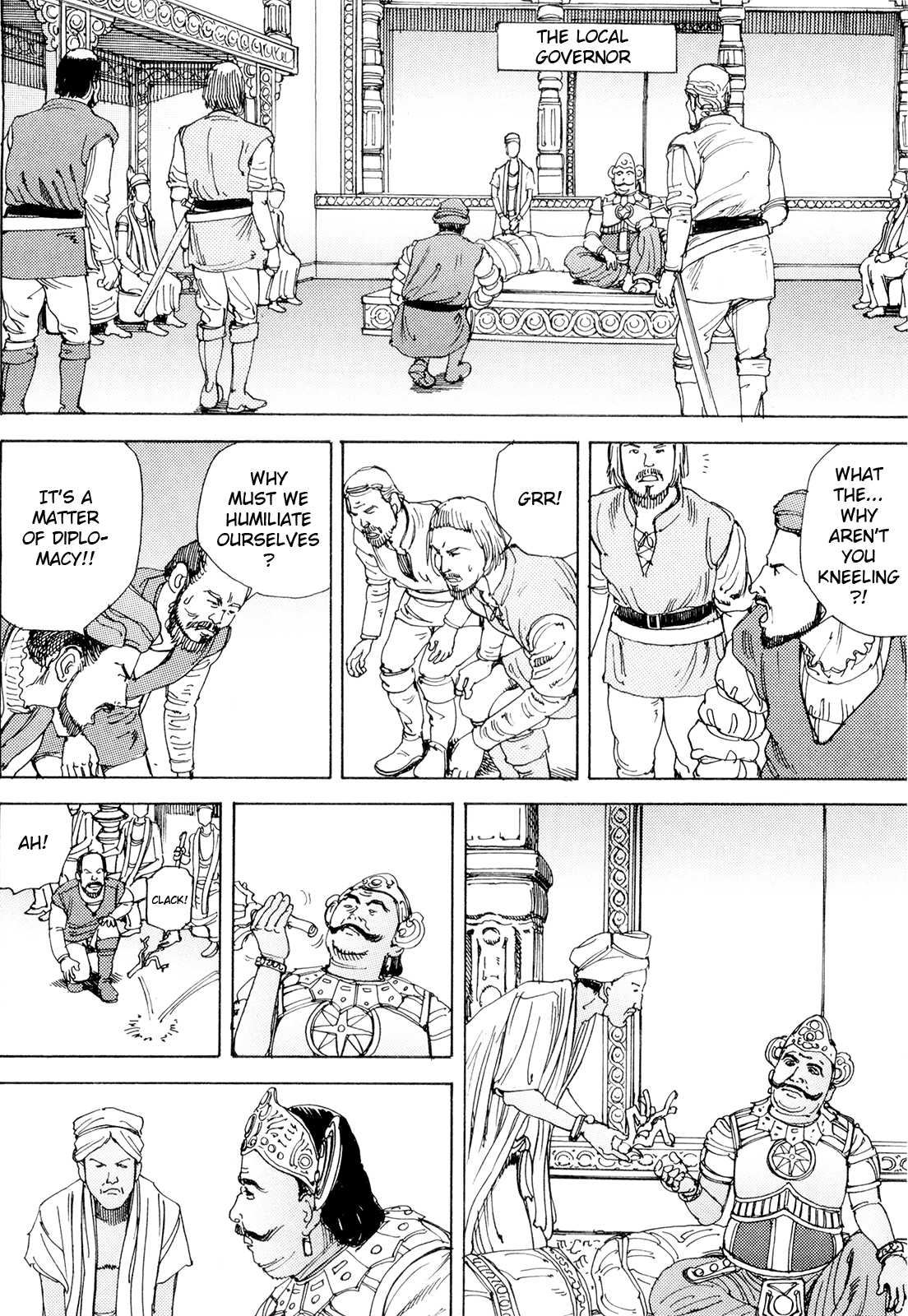 [駕籠真太郎] 超動力蒙古大襲来 [英訳]