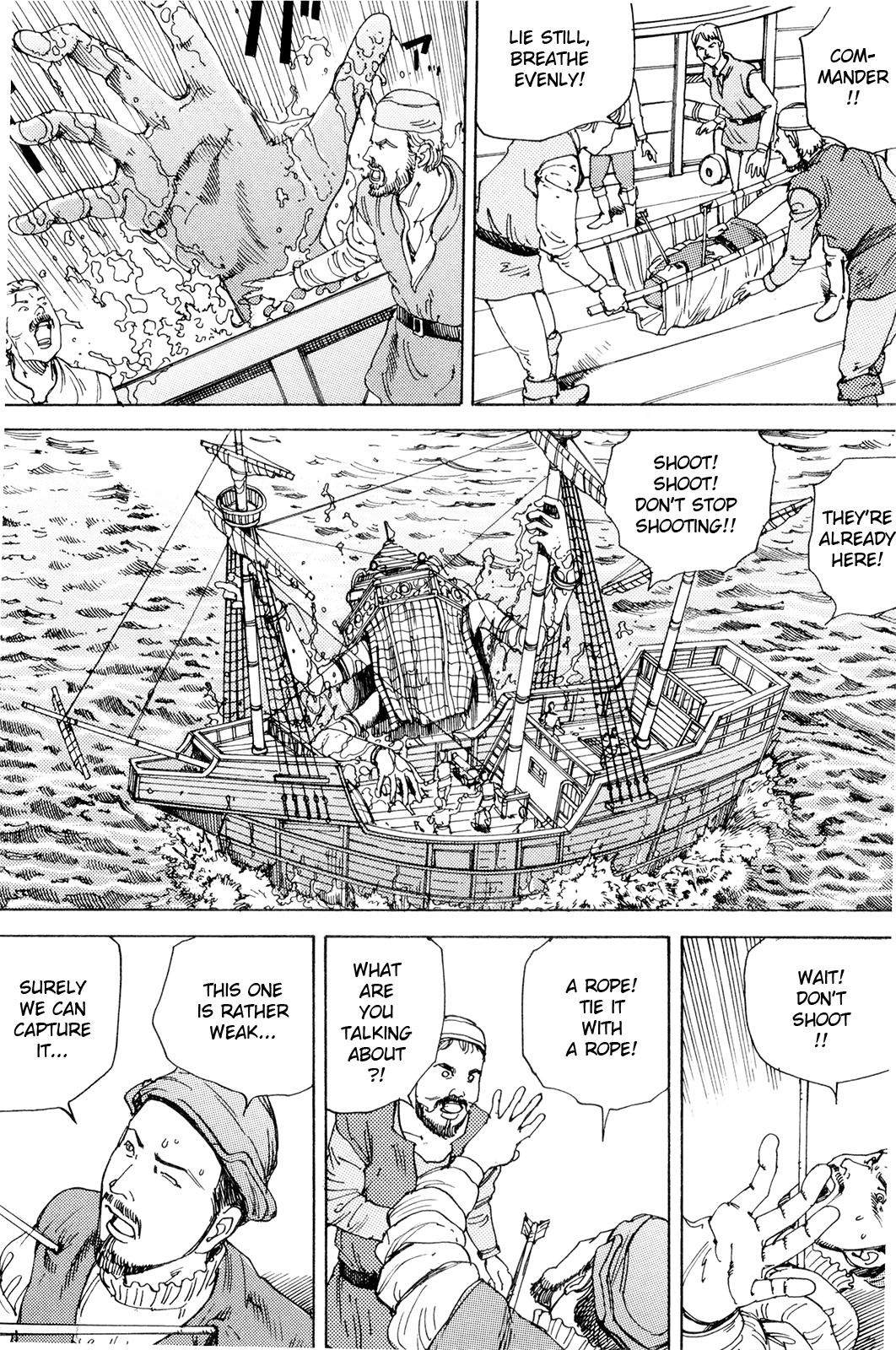 [駕籠真太郎] 超動力蒙古大襲来 [英訳]