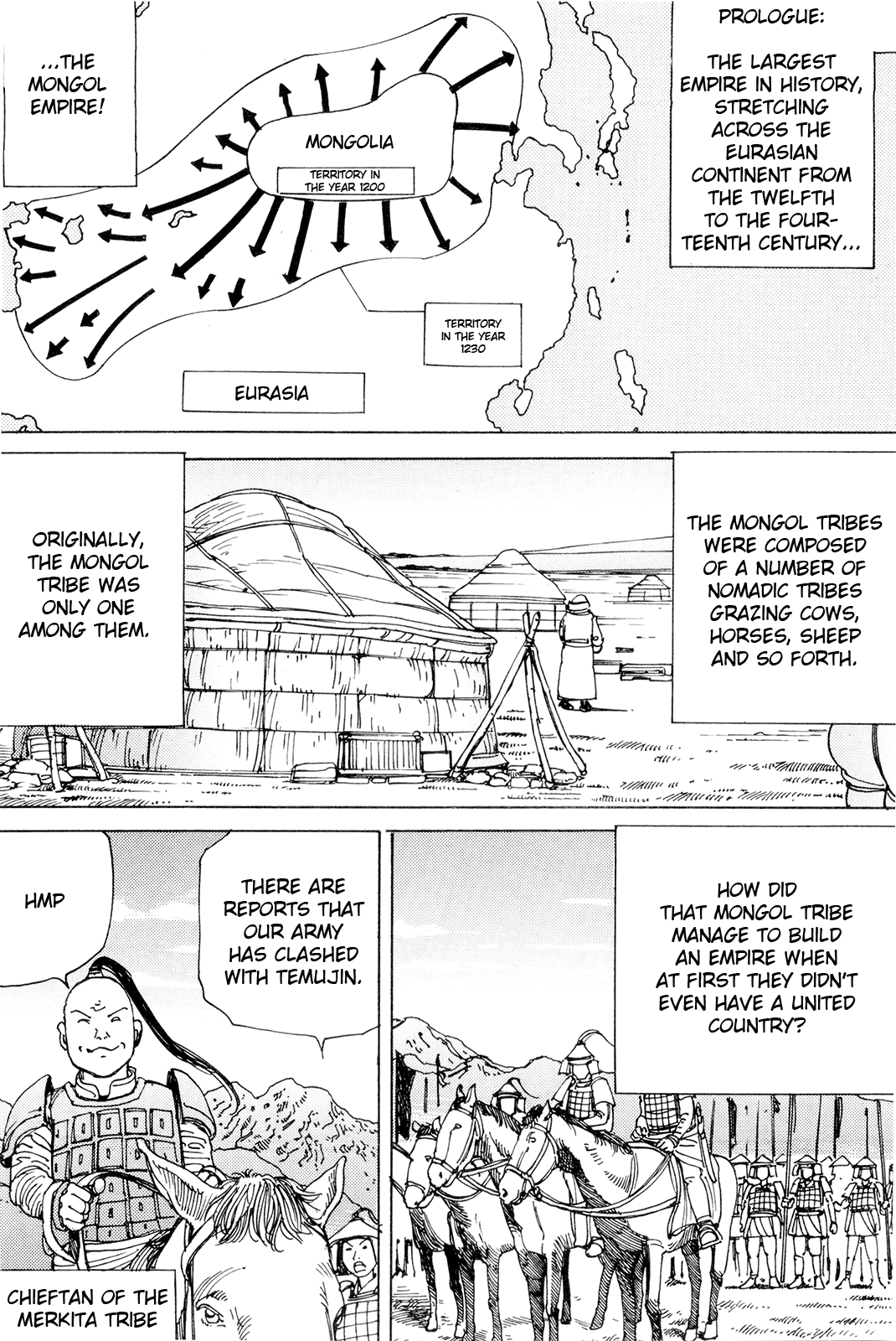 [駕籠真太郎] 超動力蒙古大襲来 [英訳]